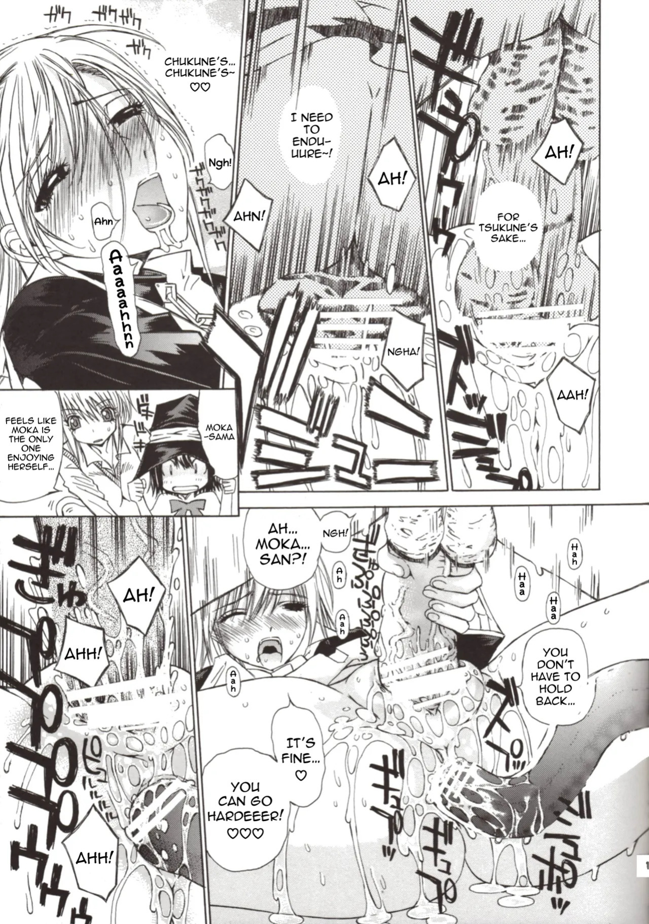 (SC40) [Countack (Kojiki Ohji)] Kapucchu. (Rosario + Vampire) [English]
