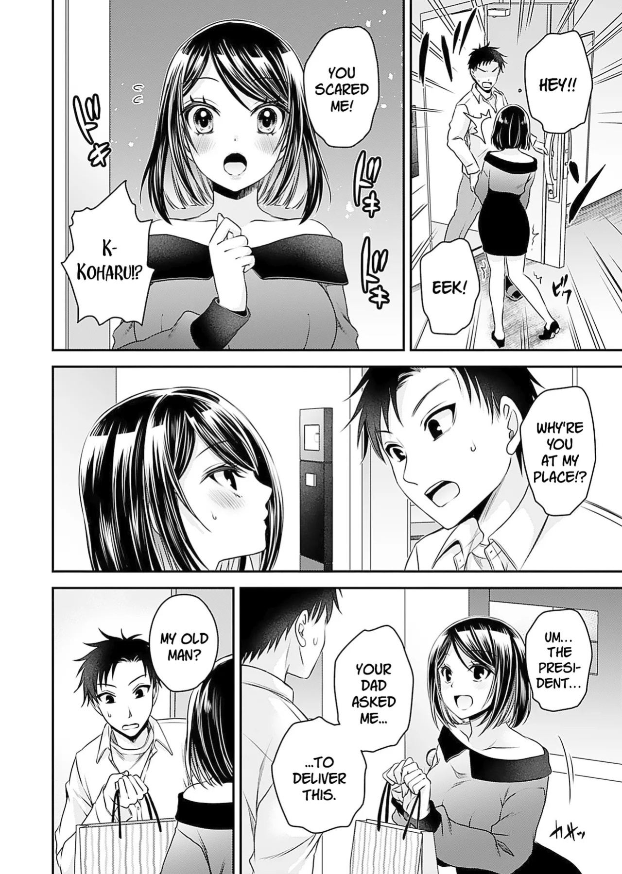 [Shinonome Ryu] Motokano-tachi to Ya Re Naoshi!? CHAPTER 6