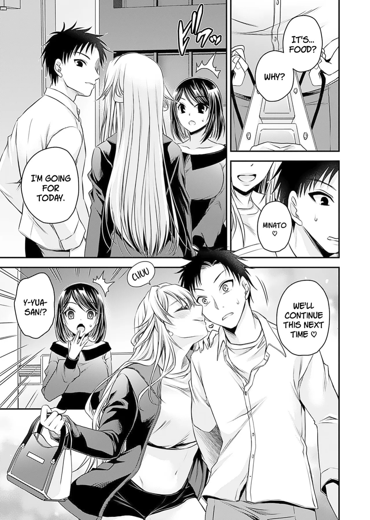[Shinonome Ryu] Motokano-tachi to Ya Re Naoshi!? CHAPTER 6