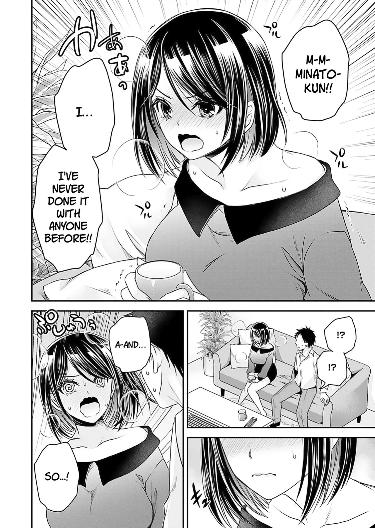 [Shinonome Ryu] Motokano-tachi to Ya Re Naoshi!? CHAPTER 6