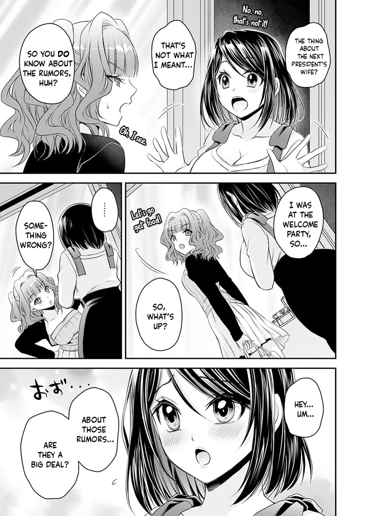[Shinonome Ryu] Motokano-tachi to Ya Re Naoshi!? CHAPTER 3
