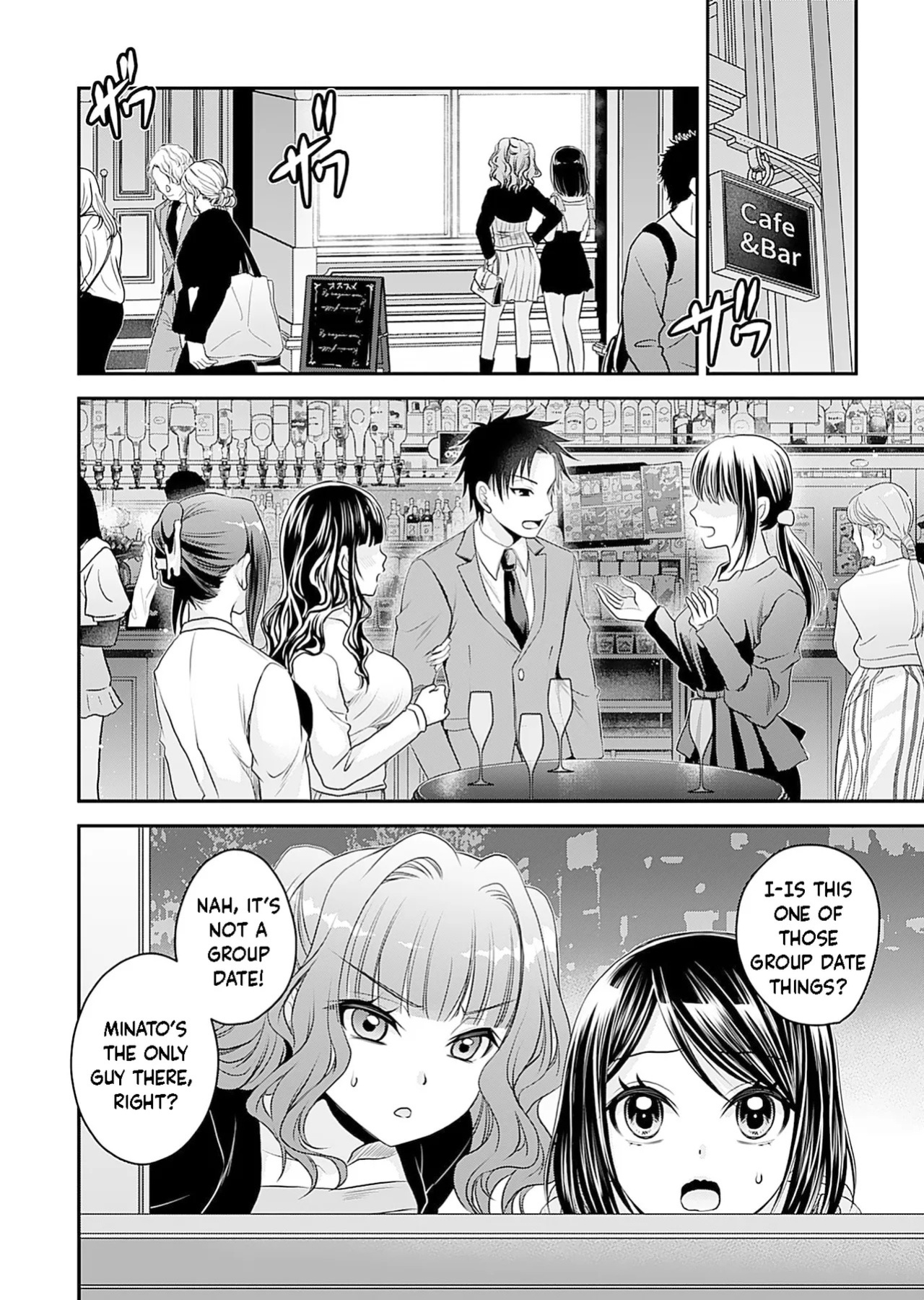[Shinonome Ryu] Motokano-tachi to Ya Re Naoshi!? CHAPTER 3