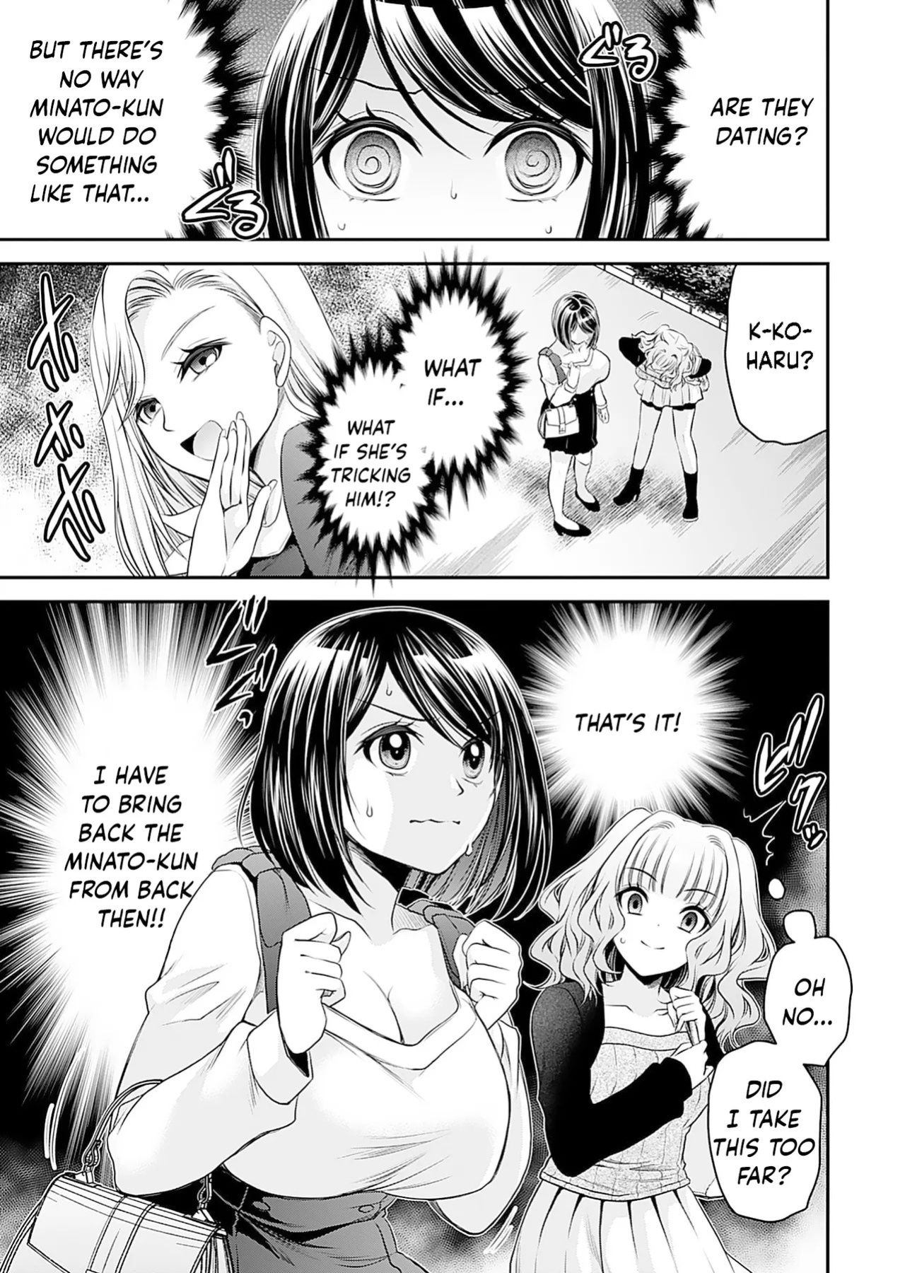 [Shinonome Ryu] Motokano-tachi to Ya Re Naoshi!? CHAPTER 3