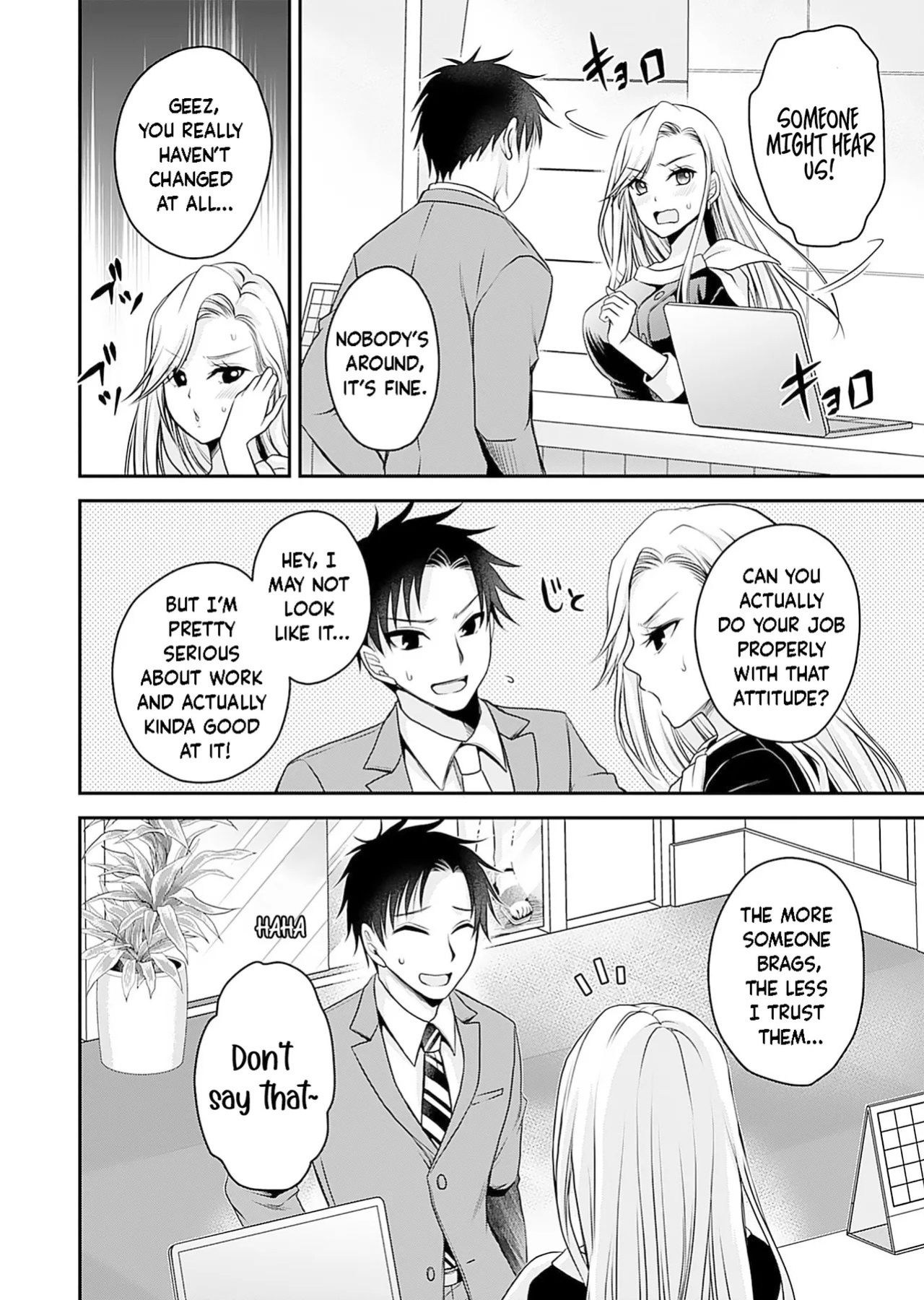 [Shinonome Ryu] Motokano-tachi to Ya Re Naoshi!? CHAPTER 4