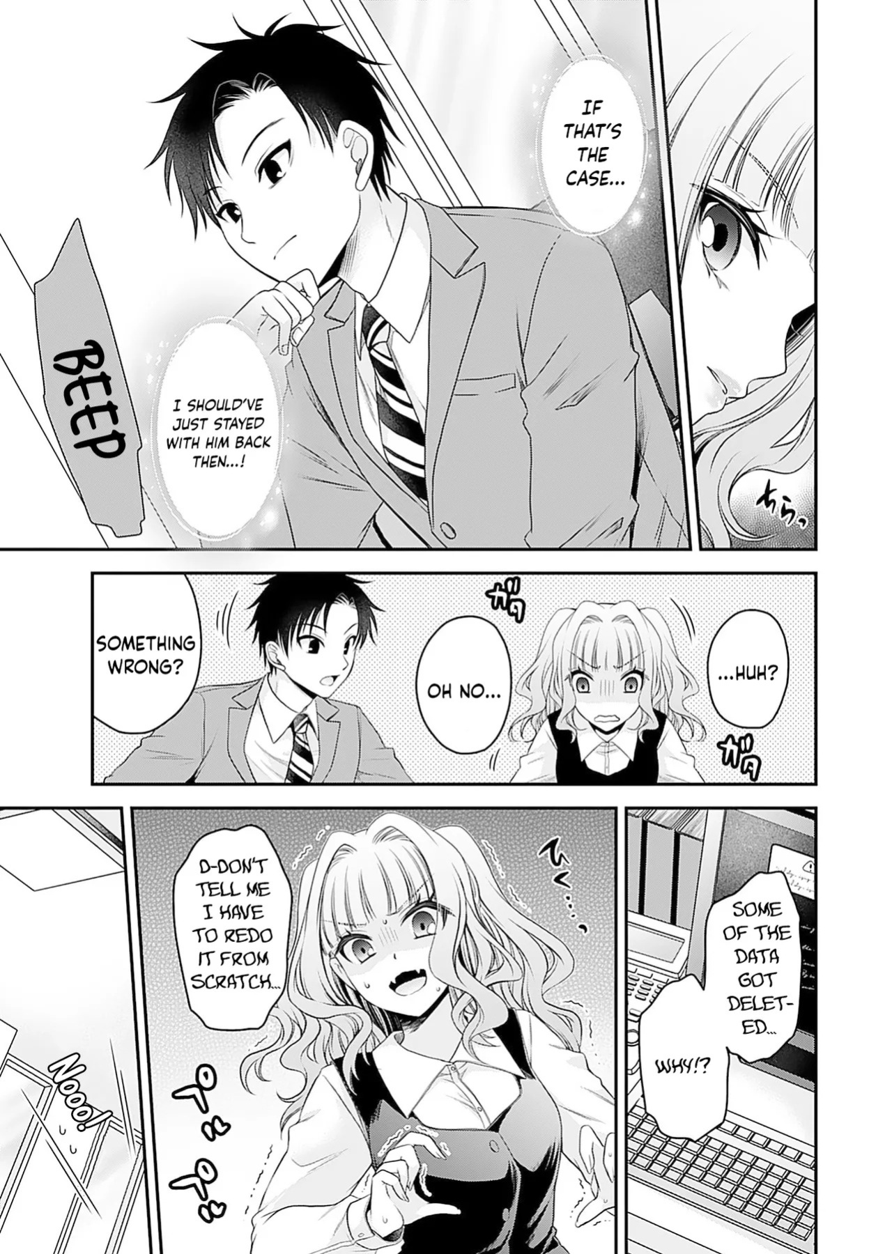 [Shinonome Ryu] Motokano-tachi to Ya Re Naoshi!? CHAPTER 4