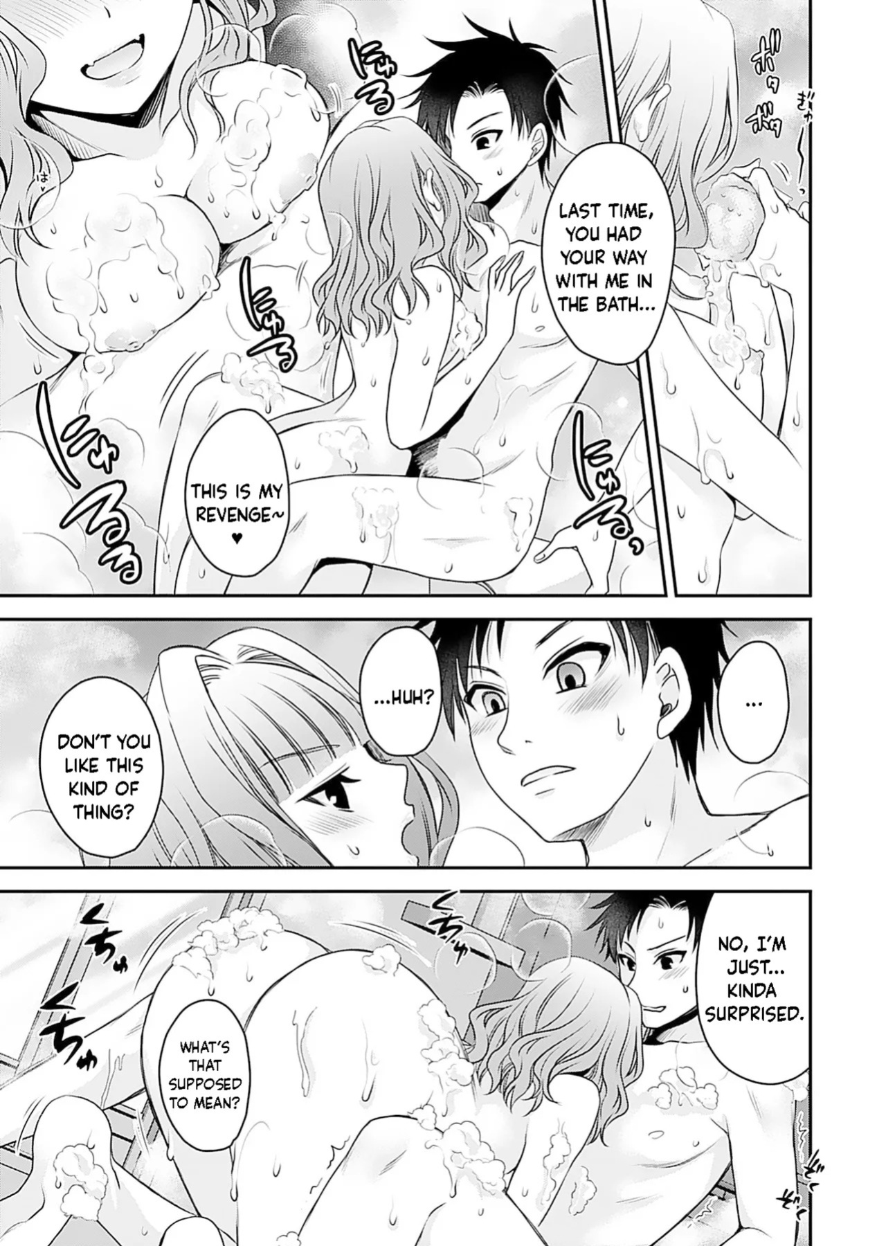 [Shinonome Ryu] Motokano-tachi to Ya Re Naoshi!? CHAPTER 4