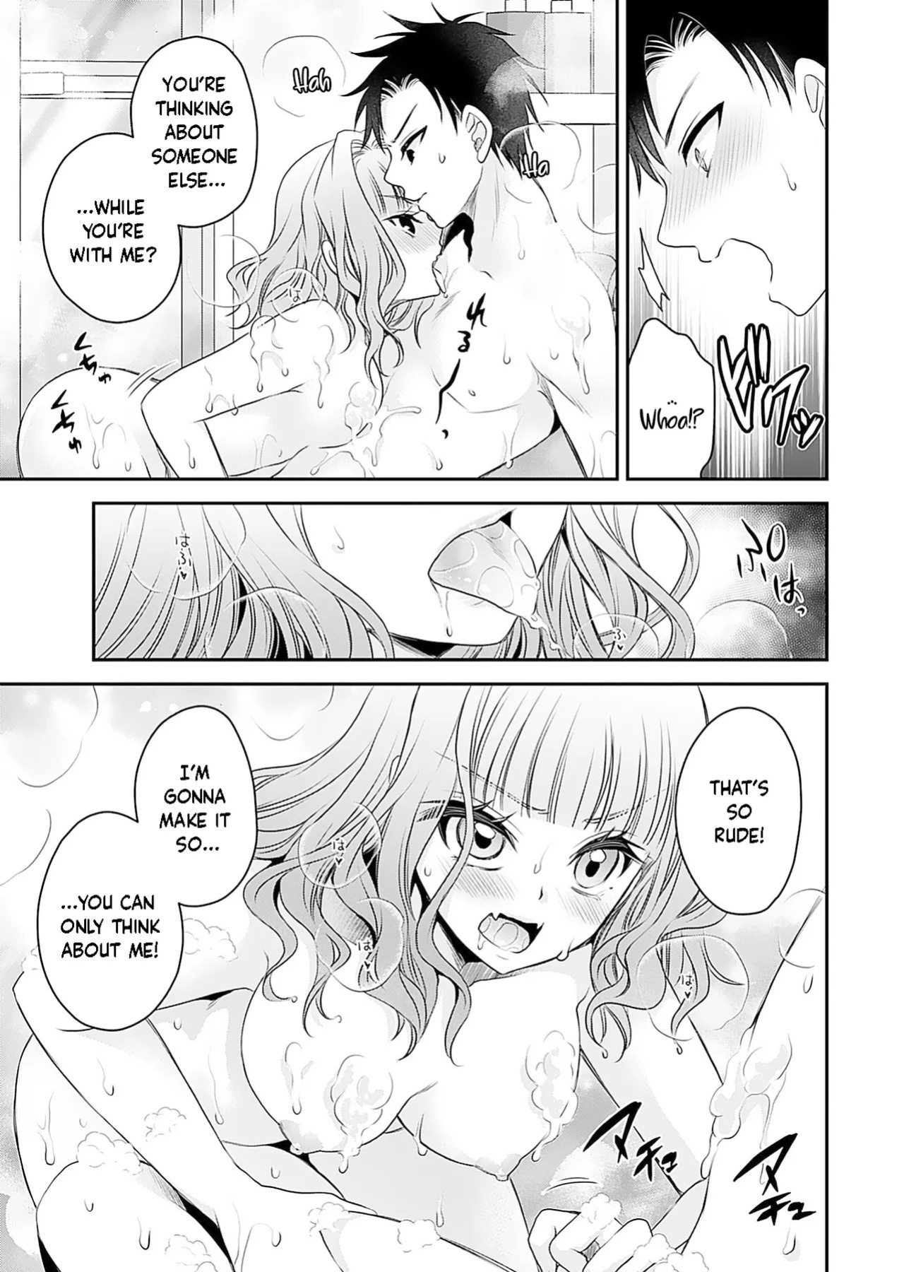 [Shinonome Ryu] Motokano-tachi to Ya Re Naoshi!? CHAPTER 4
