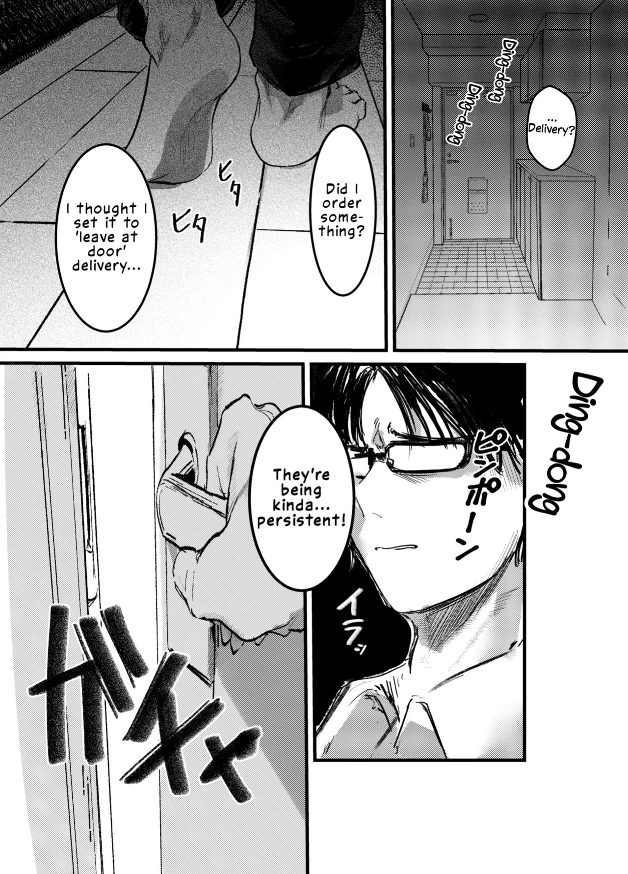 [Gakuraku (gaku)] Kasshoku Gal Sister no Wakarase Shuukyou Kanyuu | The Tanned Gal Nun's "Correction" Religious Recruitment [English] [LKK•Scans]