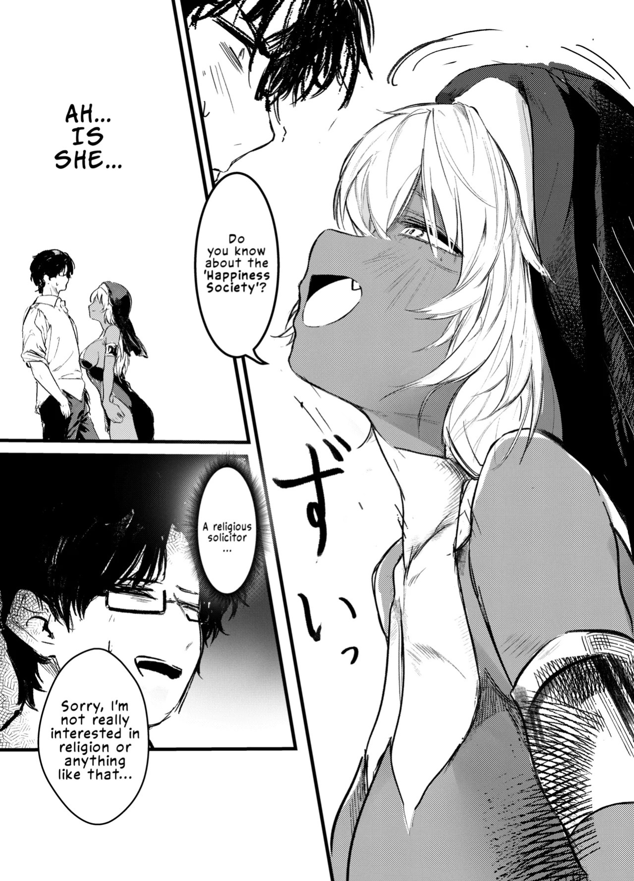 [Gakuraku (gaku)] Kasshoku Gal Sister no Wakarase Shuukyou Kanyuu | The Tanned Gal Nun's "Correction" Religious Recruitment [English] [LKK•Scans]
