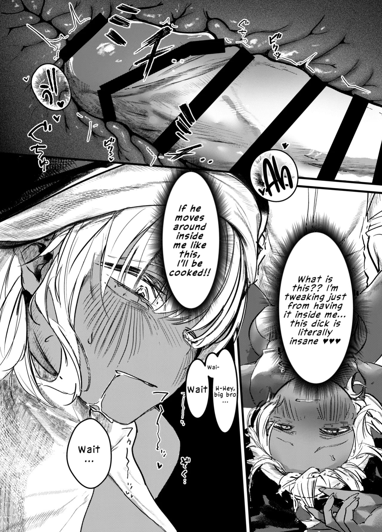 [Gakuraku (gaku)] Kasshoku Gal Sister no Wakarase Shuukyou Kanyuu | The Tanned Gal Nun's "Correction" Religious Recruitment [English] [LKK•Scans]
