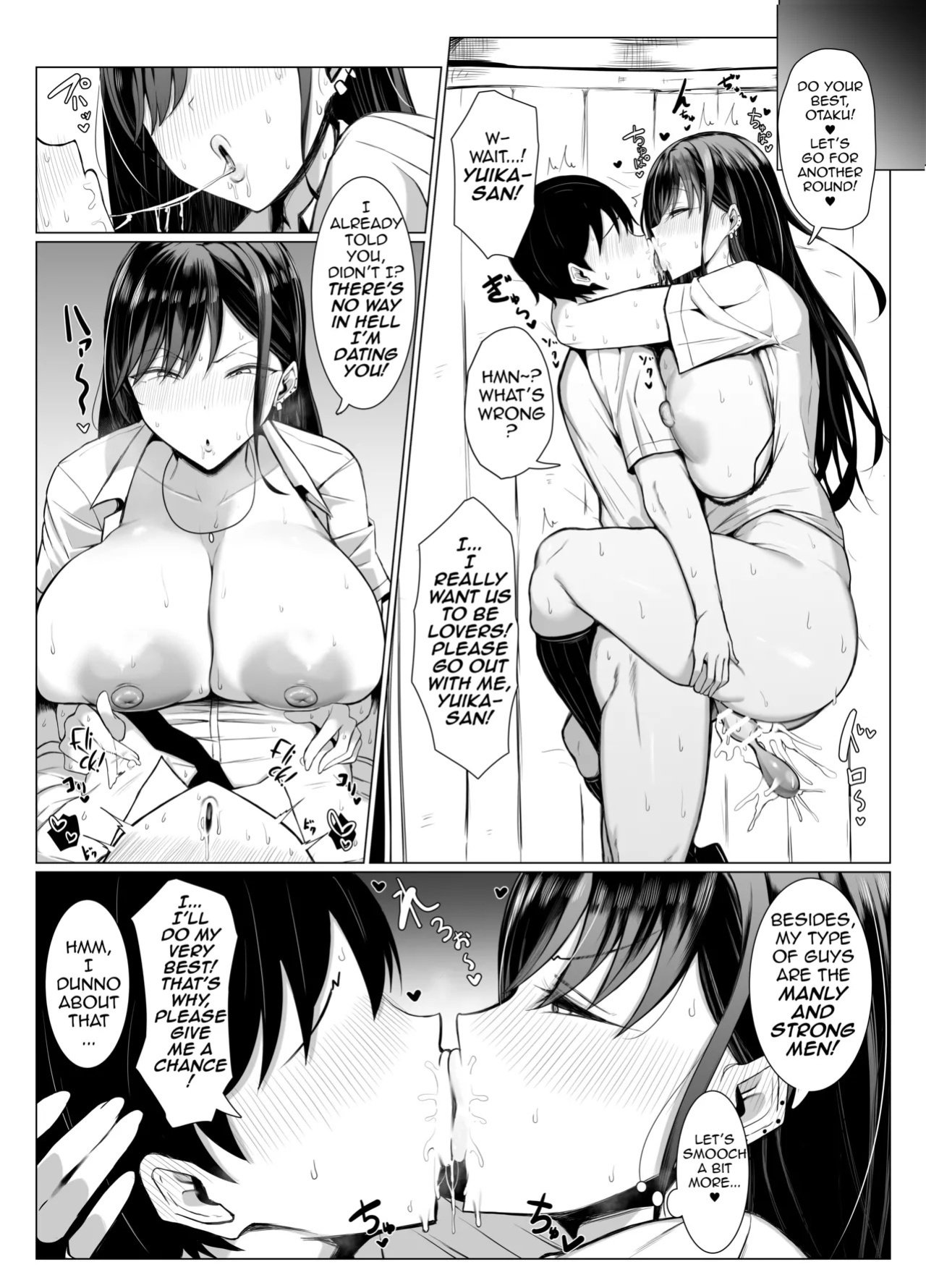 [Joucho Antei (Joucho)] Gal to Otaku no Idenshi Aishou Batsugun H | The Superb Genetic Compatibility Between a Gyaru and an Otaku (Original) [English] [DeppoTL]