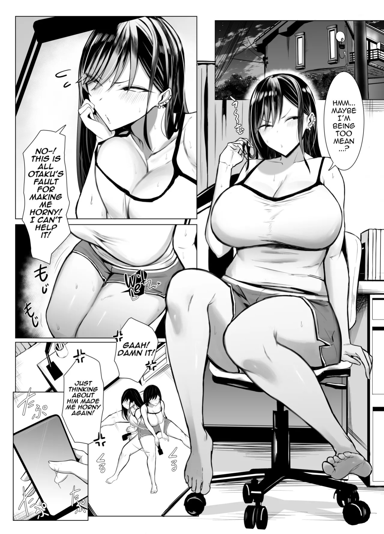 [Joucho Antei (Joucho)] Gal to Otaku no Idenshi Aishou Batsugun H | The Superb Genetic Compatibility Between a Gyaru and an Otaku (Original) [English] [DeppoTL]