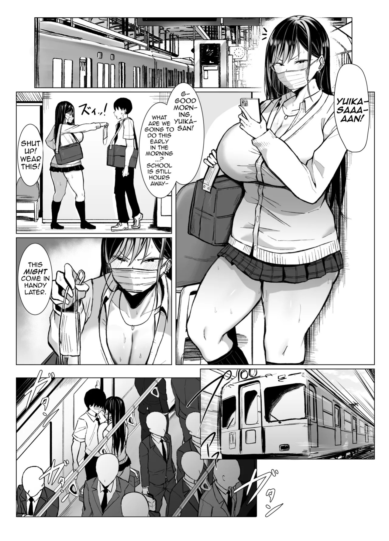 [Joucho Antei (Joucho)] Gal to Otaku no Idenshi Aishou Batsugun H | The Superb Genetic Compatibility Between a Gyaru and an Otaku (Original) [English] [DeppoTL]