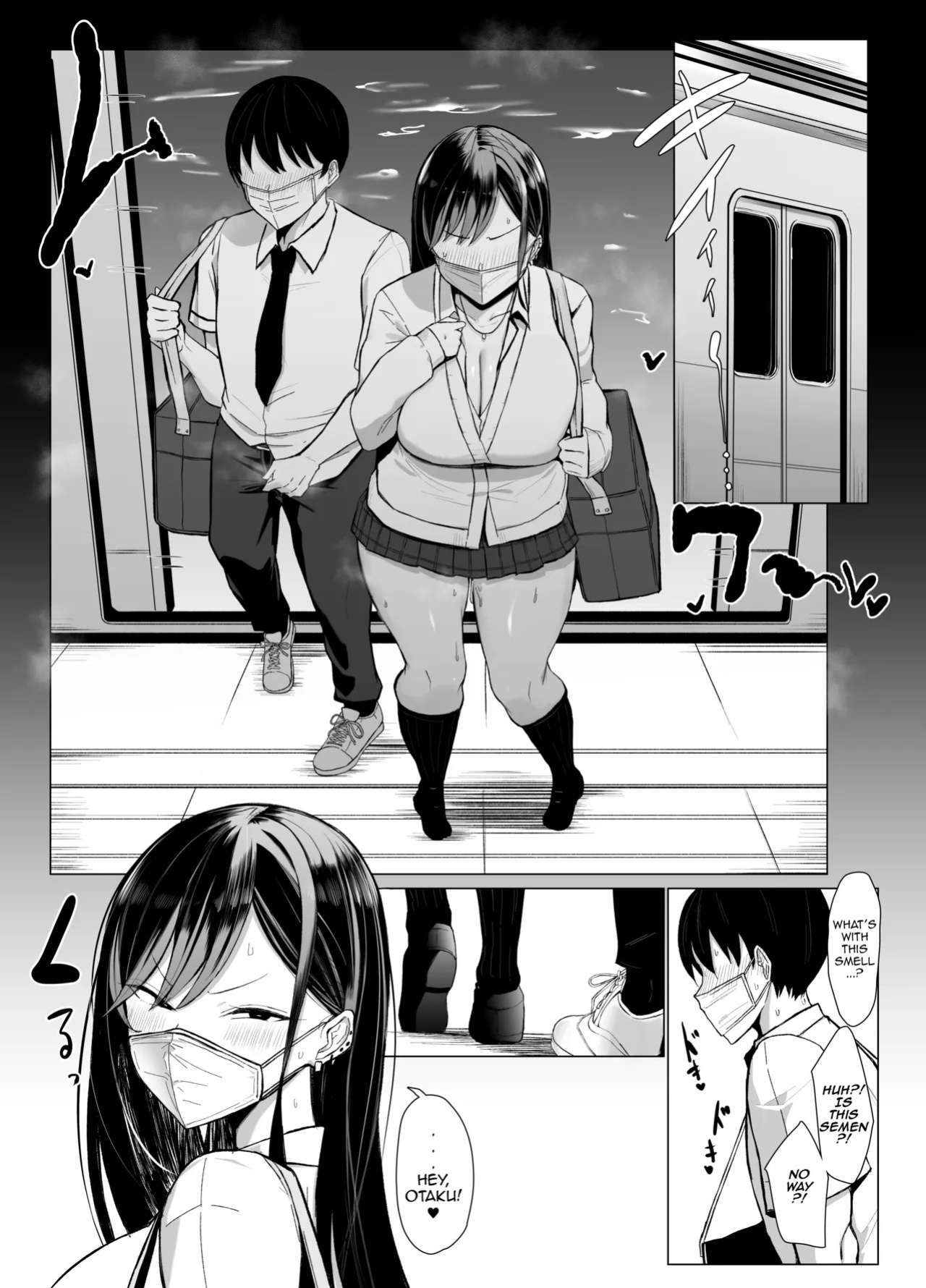 [Joucho Antei (Joucho)] Gal to Otaku no Idenshi Aishou Batsugun H | The Superb Genetic Compatibility Between a Gyaru and an Otaku (Original) [English] [DeppoTL]
