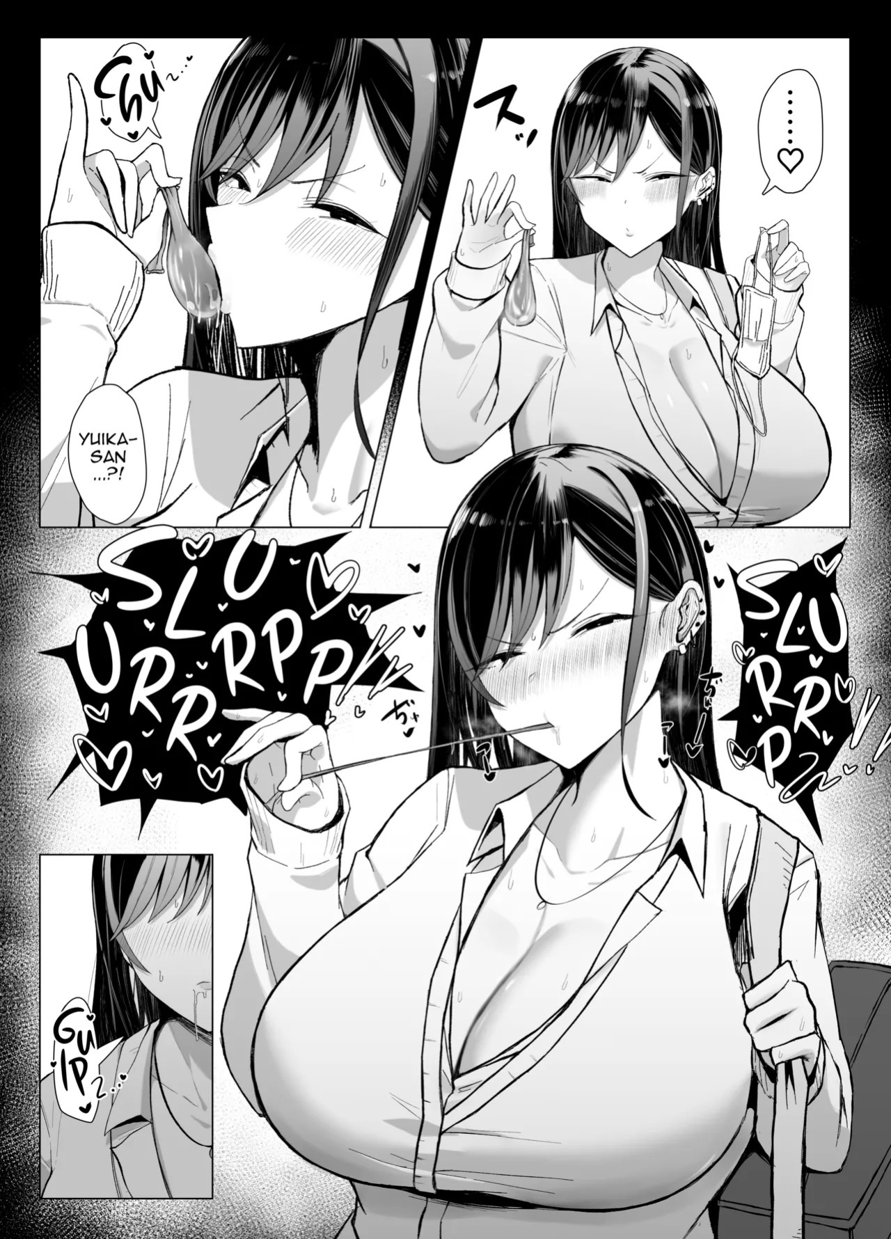 [Joucho Antei (Joucho)] Gal to Otaku no Idenshi Aishou Batsugun H | The Superb Genetic Compatibility Between a Gyaru and an Otaku (Original) [English] [DeppoTL]