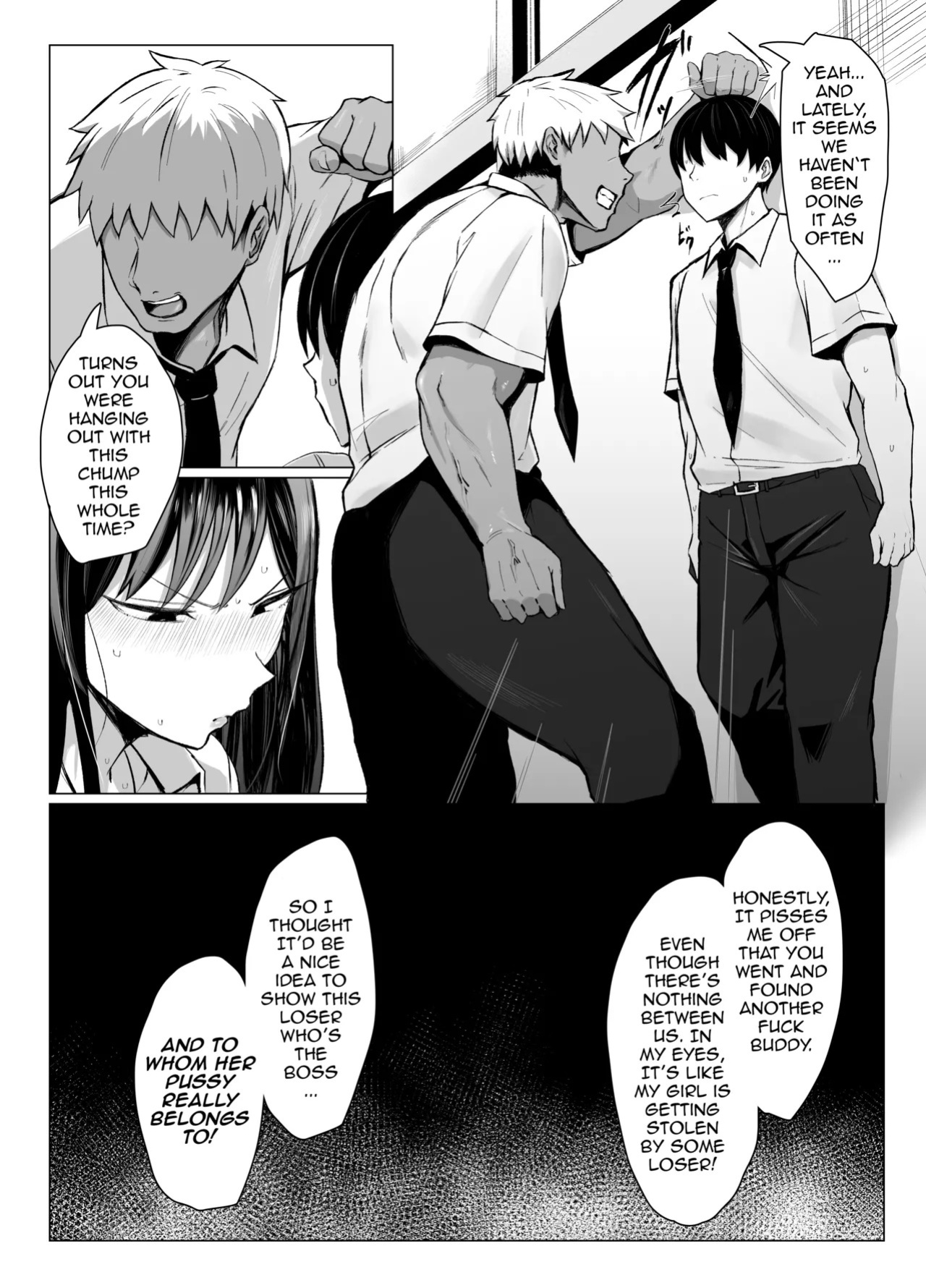 [Joucho Antei (Joucho)] Gal to Otaku no Idenshi Aishou Batsugun H | The Superb Genetic Compatibility Between a Gyaru and an Otaku (Original) [English] [DeppoTL]