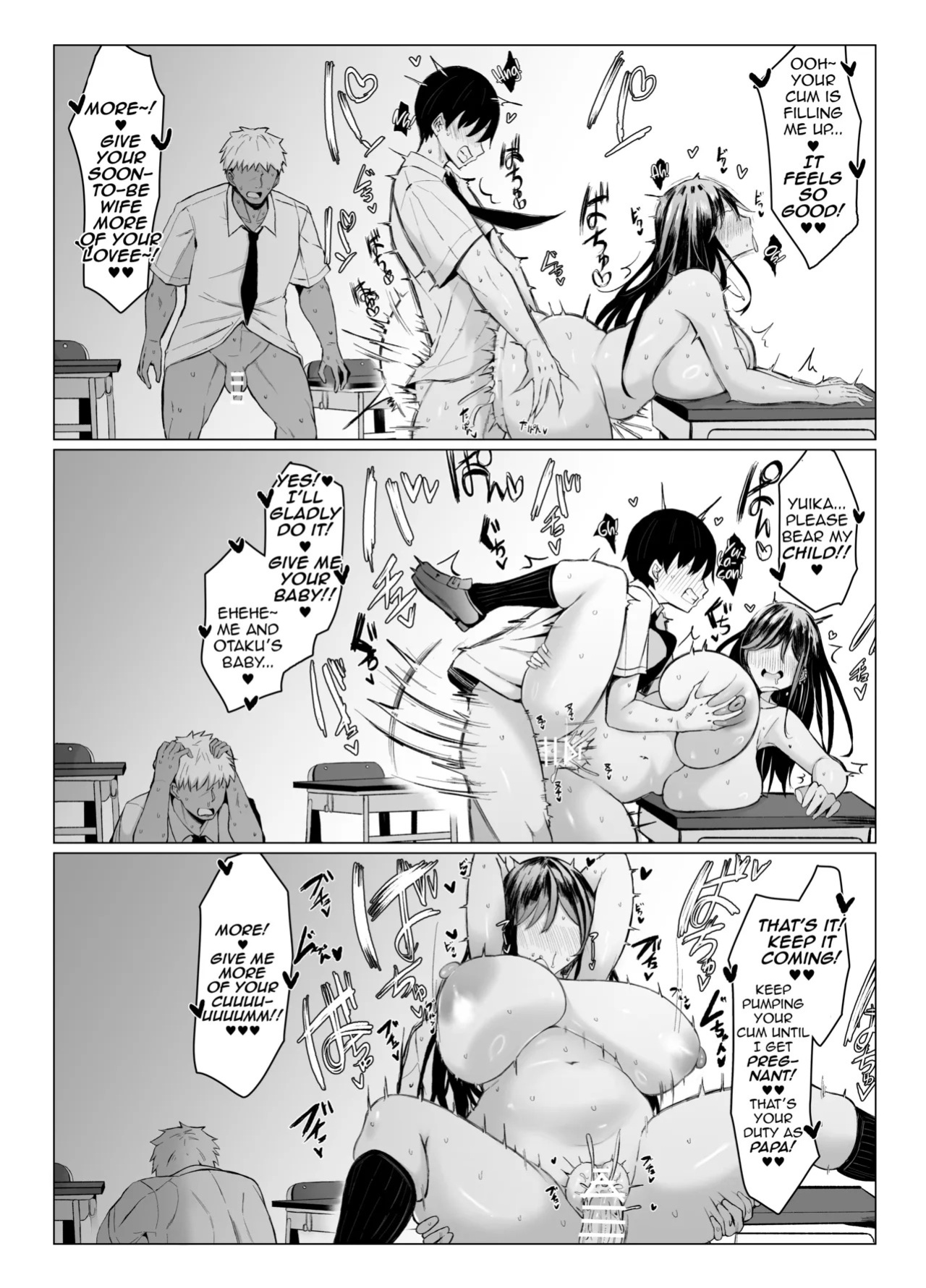 [Joucho Antei (Joucho)] Gal to Otaku no Idenshi Aishou Batsugun H | The Superb Genetic Compatibility Between a Gyaru and an Otaku (Original) [English] [DeppoTL]