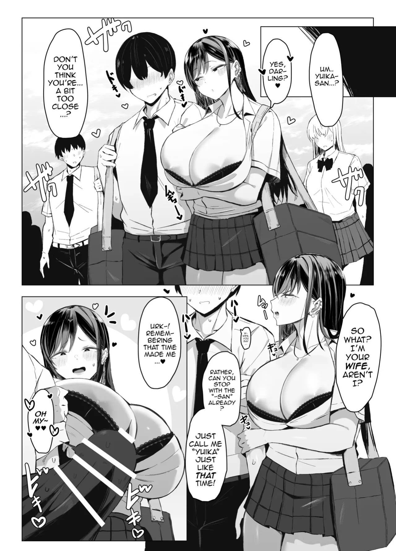 [Joucho Antei (Joucho)] Gal to Otaku no Idenshi Aishou Batsugun H | The Superb Genetic Compatibility Between a Gyaru and an Otaku (Original) [English] [DeppoTL]
