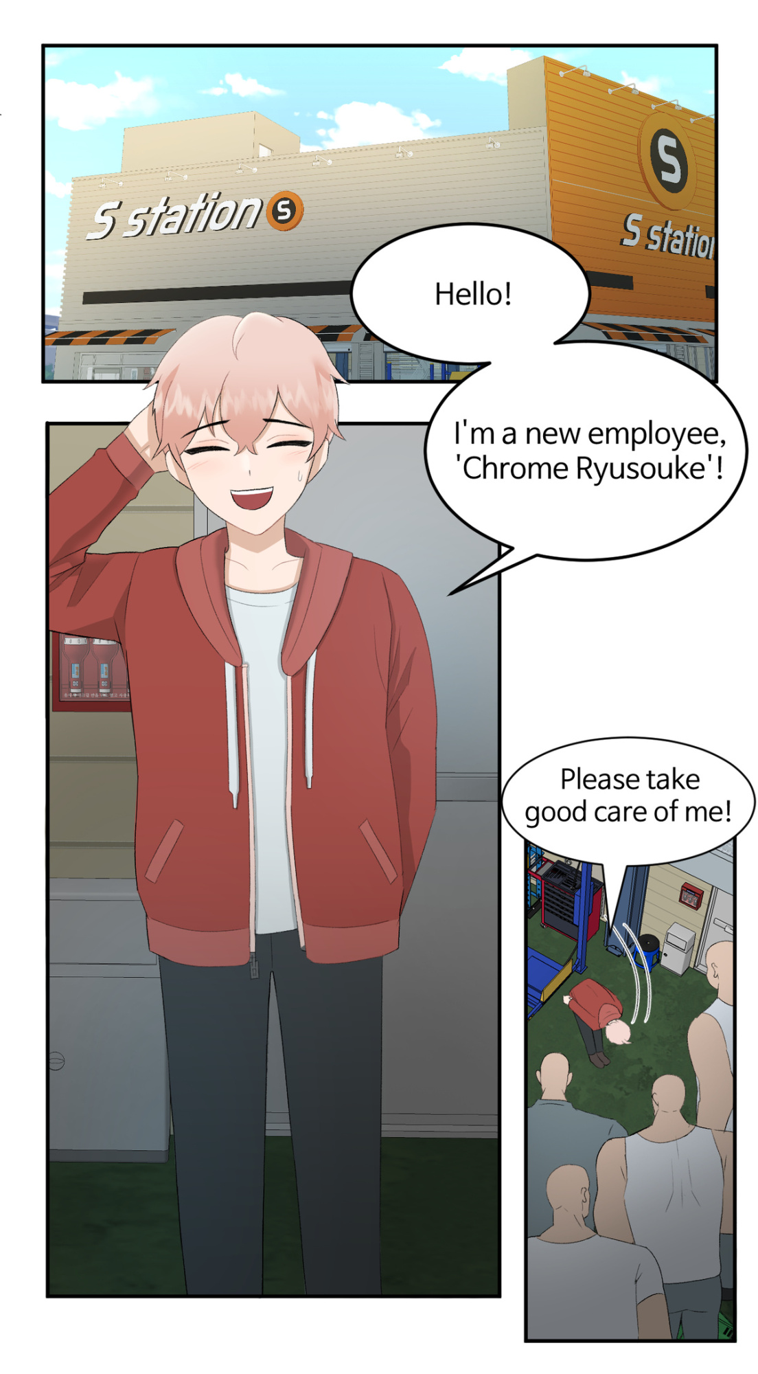 [ho-ze] Android in the garage
