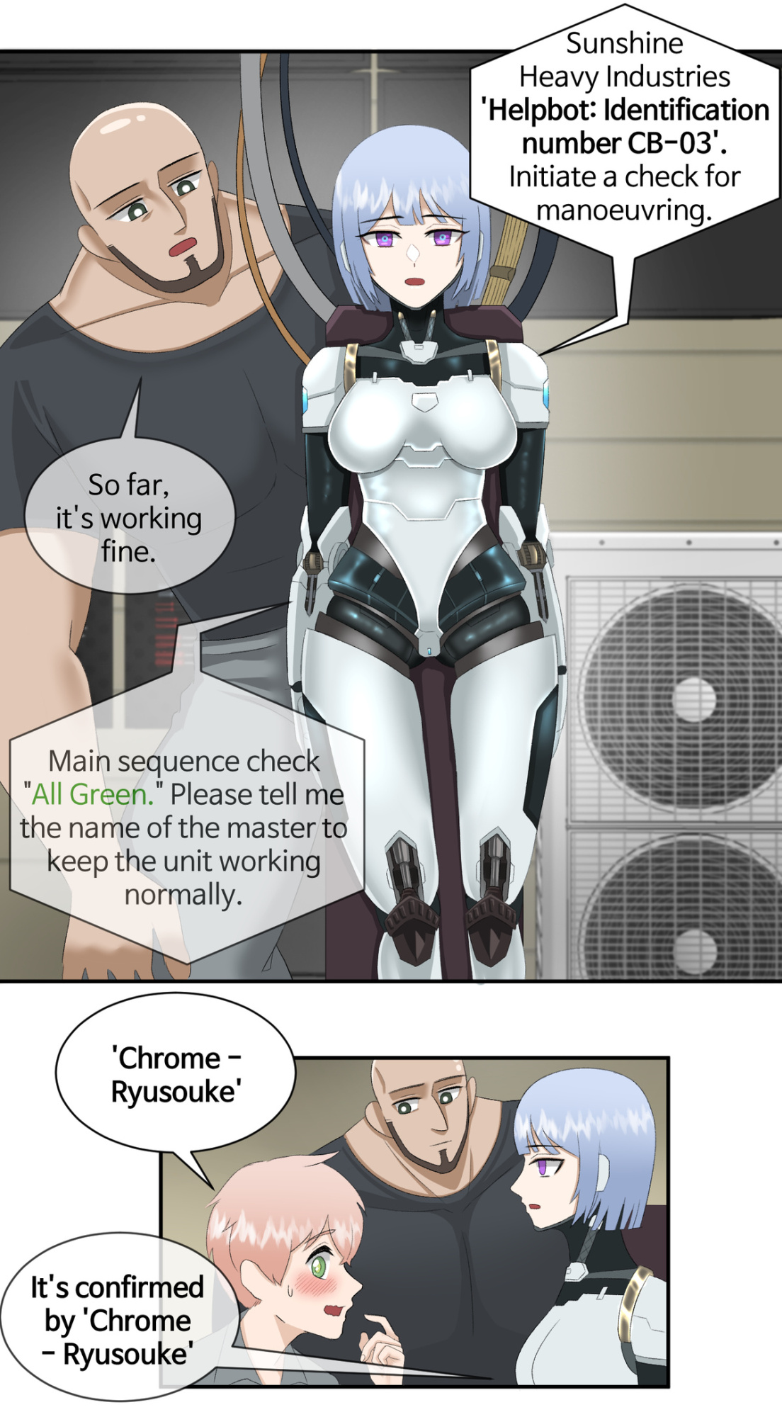 [ho-ze] Android in the garage
