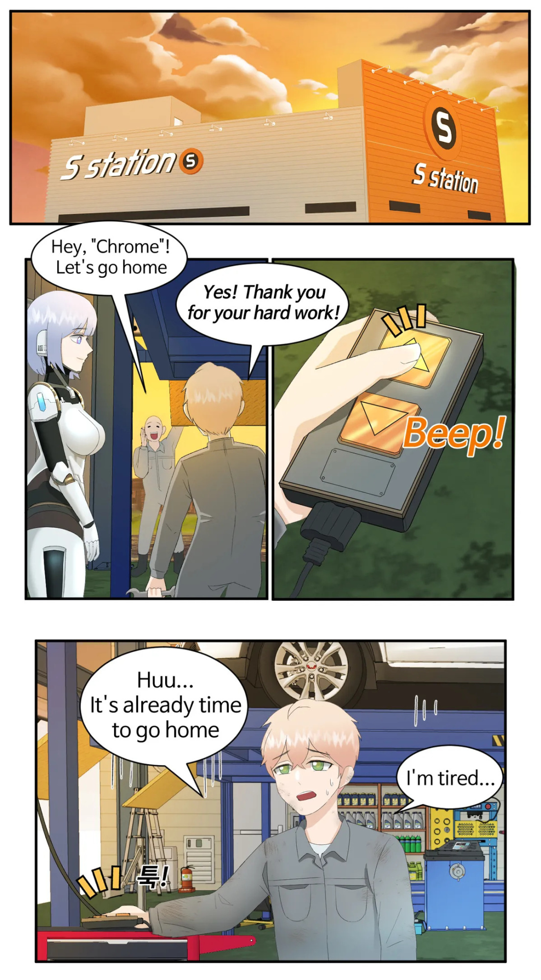 [ho-ze] Android in the garage