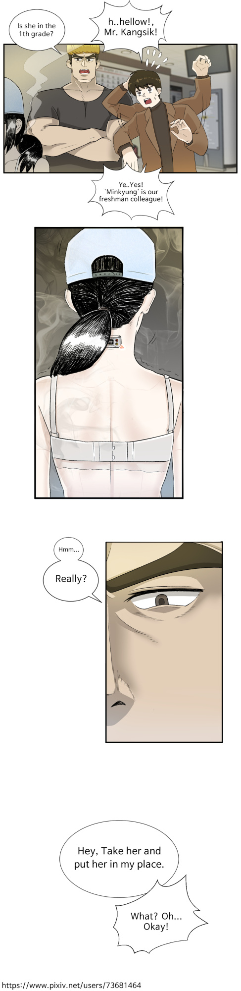 [ho-ze] low battery 1~4