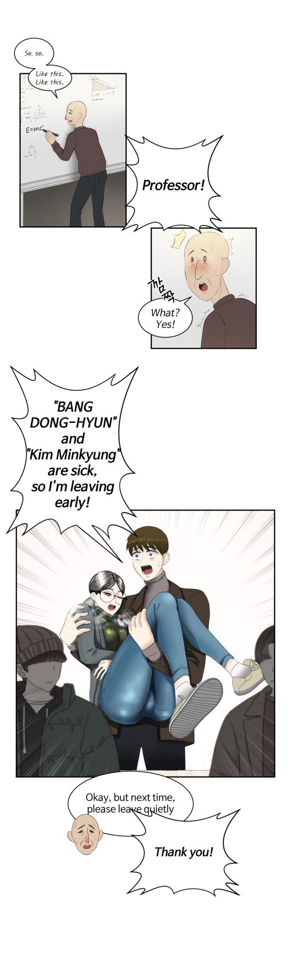 [ho-ze] low battery 1~4