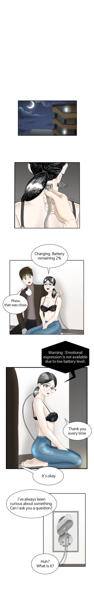 [ho-ze] low battery 1~4