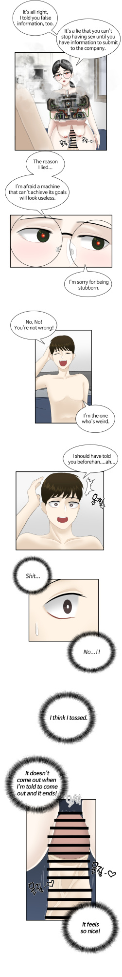 [ho-ze] low battery 1~4