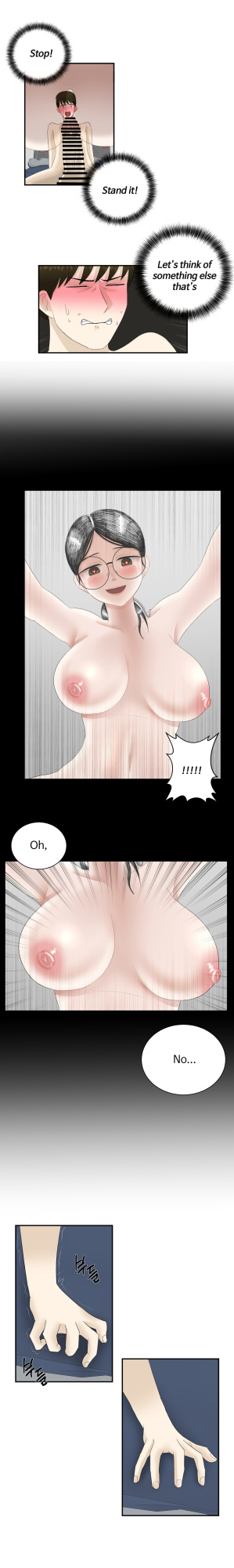 [ho-ze] low battery 1~4