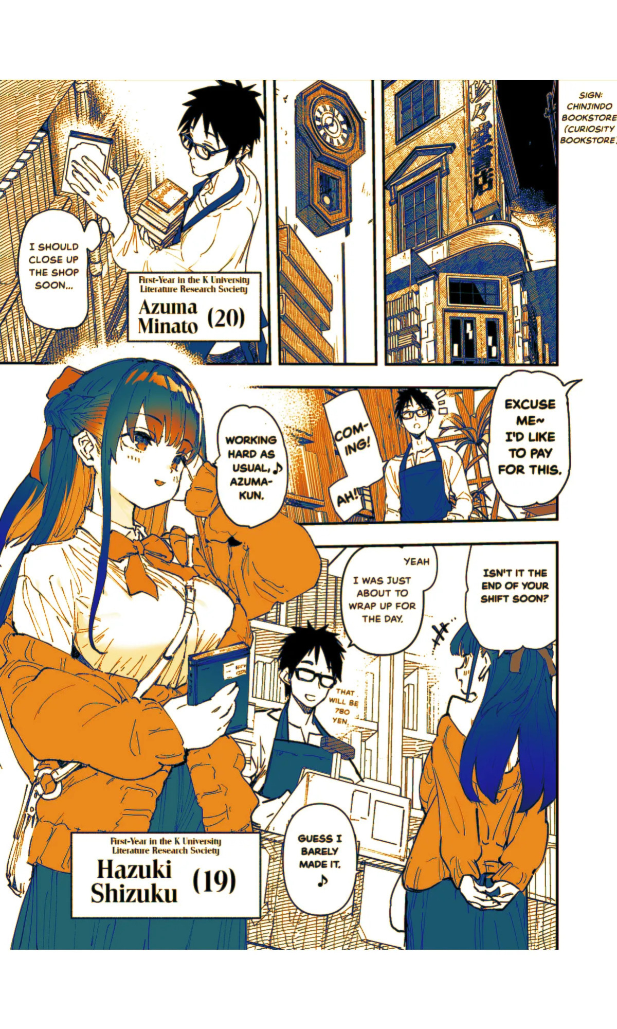 [Hyoco Road (Hyocorou)] Seiso x Hanten ~Onna Tomodachi ga Succubus ga Karada ni Nottorarete Mainichi [Sepia Colored]