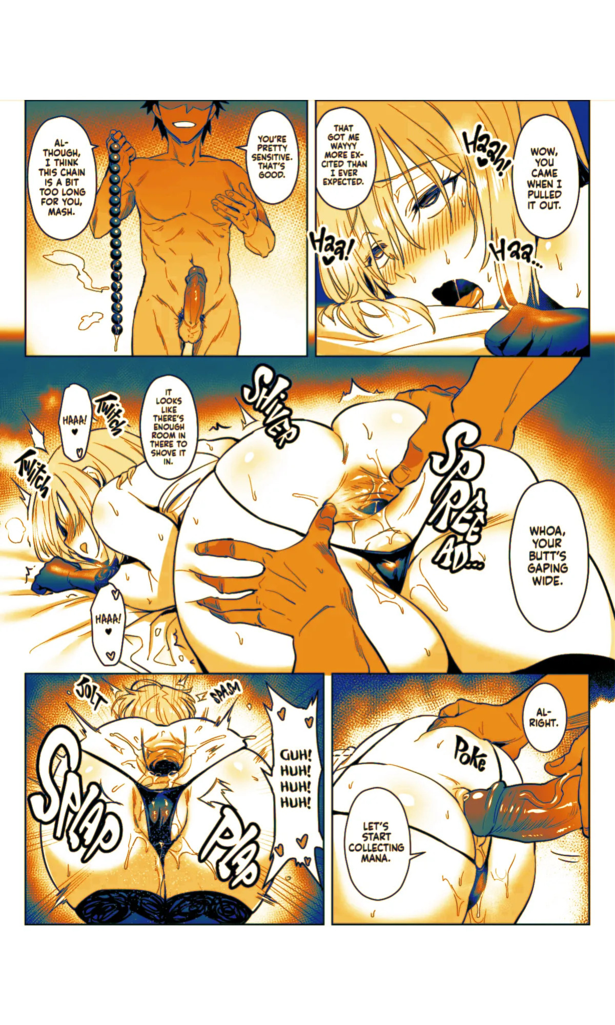 [COMEX (Zhen Lu)] Zhen Lu Presents FGO (Fate Grand Order) [English] [Summer Salt] [Decensored] [Digital] [Sepia Colored]
