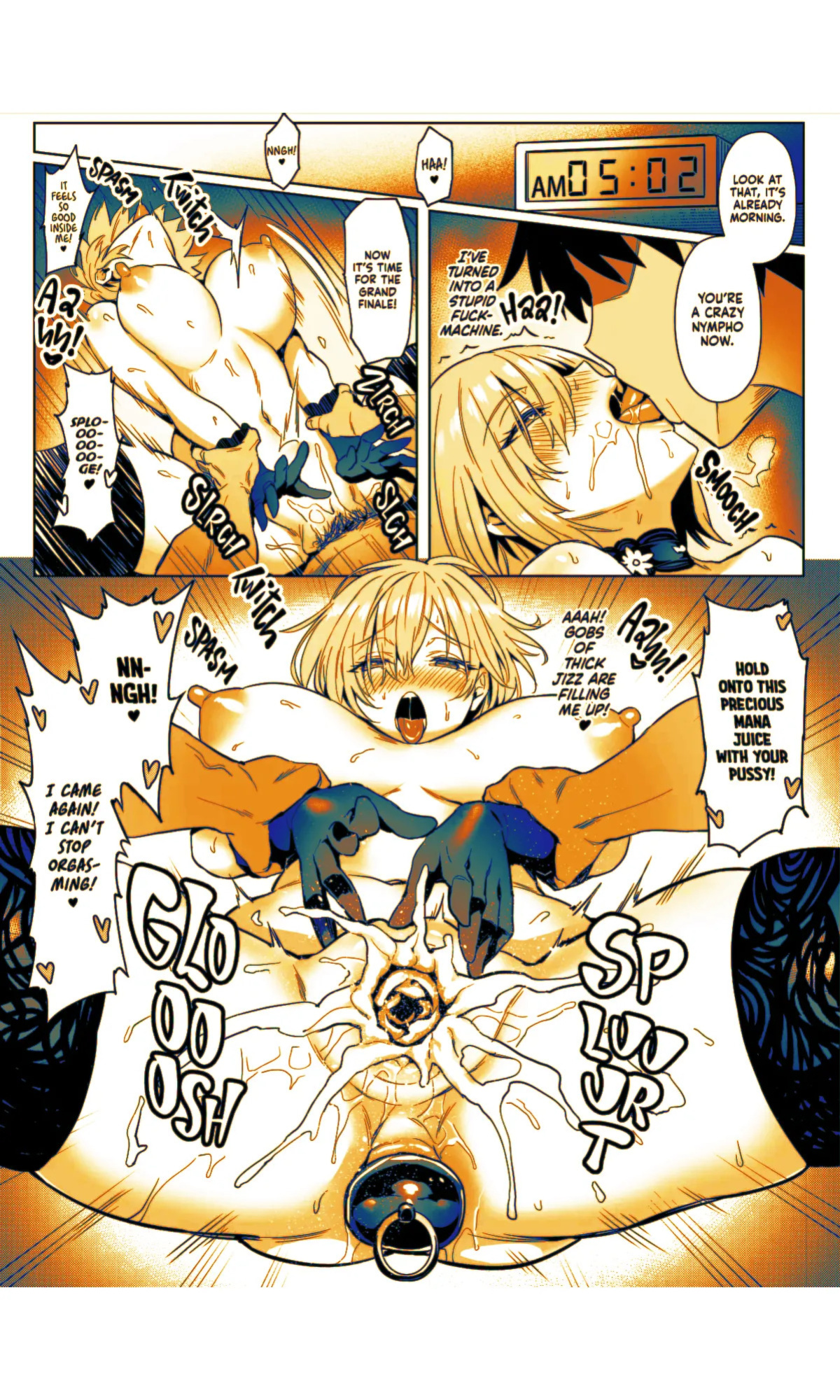 [COMEX (Zhen Lu)] Zhen Lu Presents FGO (Fate Grand Order) [English] [Summer Salt] [Decensored] [Digital] [Sepia Colored]