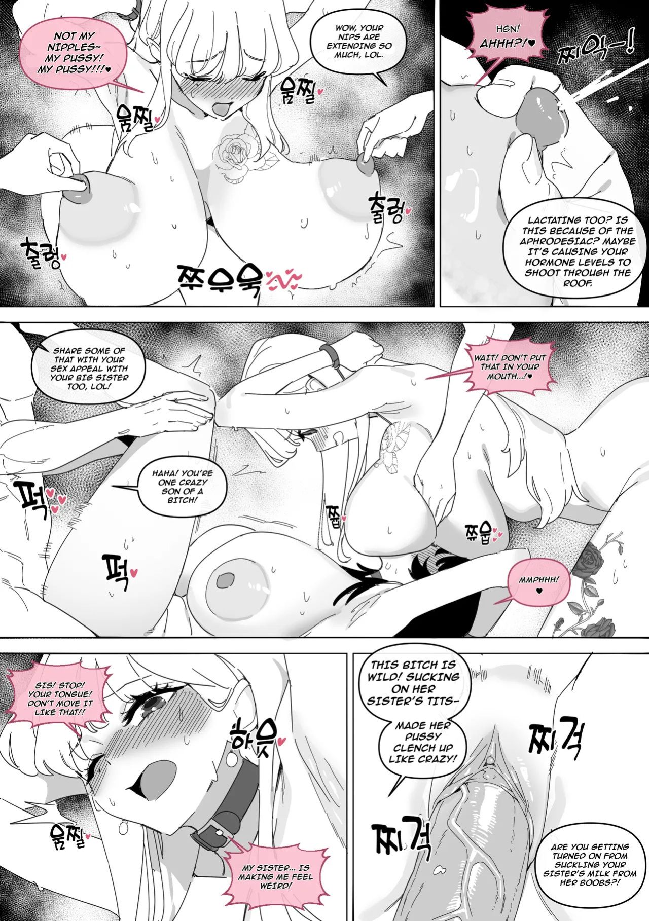 [LUXsumildo] Slave Sisters ~Club Chapter 1~ [English] [JoJosWackyQuest] [Digital]