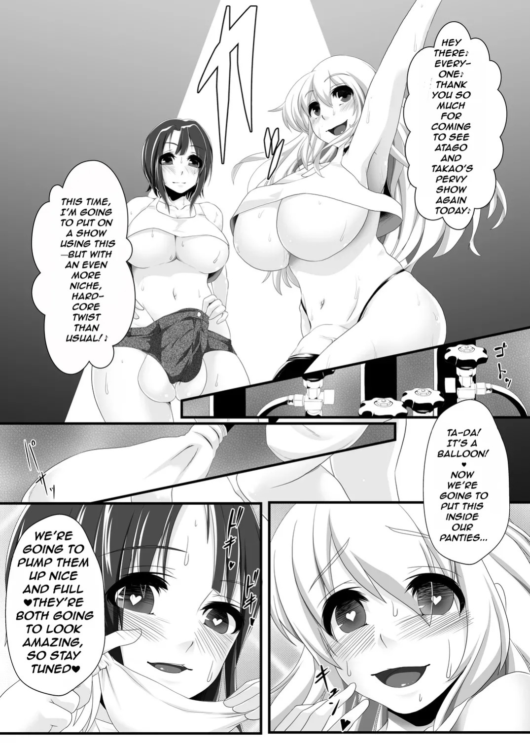 [Puchiota Rakugaki (genzaburoh, Kometanuki)] Fuusen Collection (Kantai Collection -KanColle-) ENGLISH