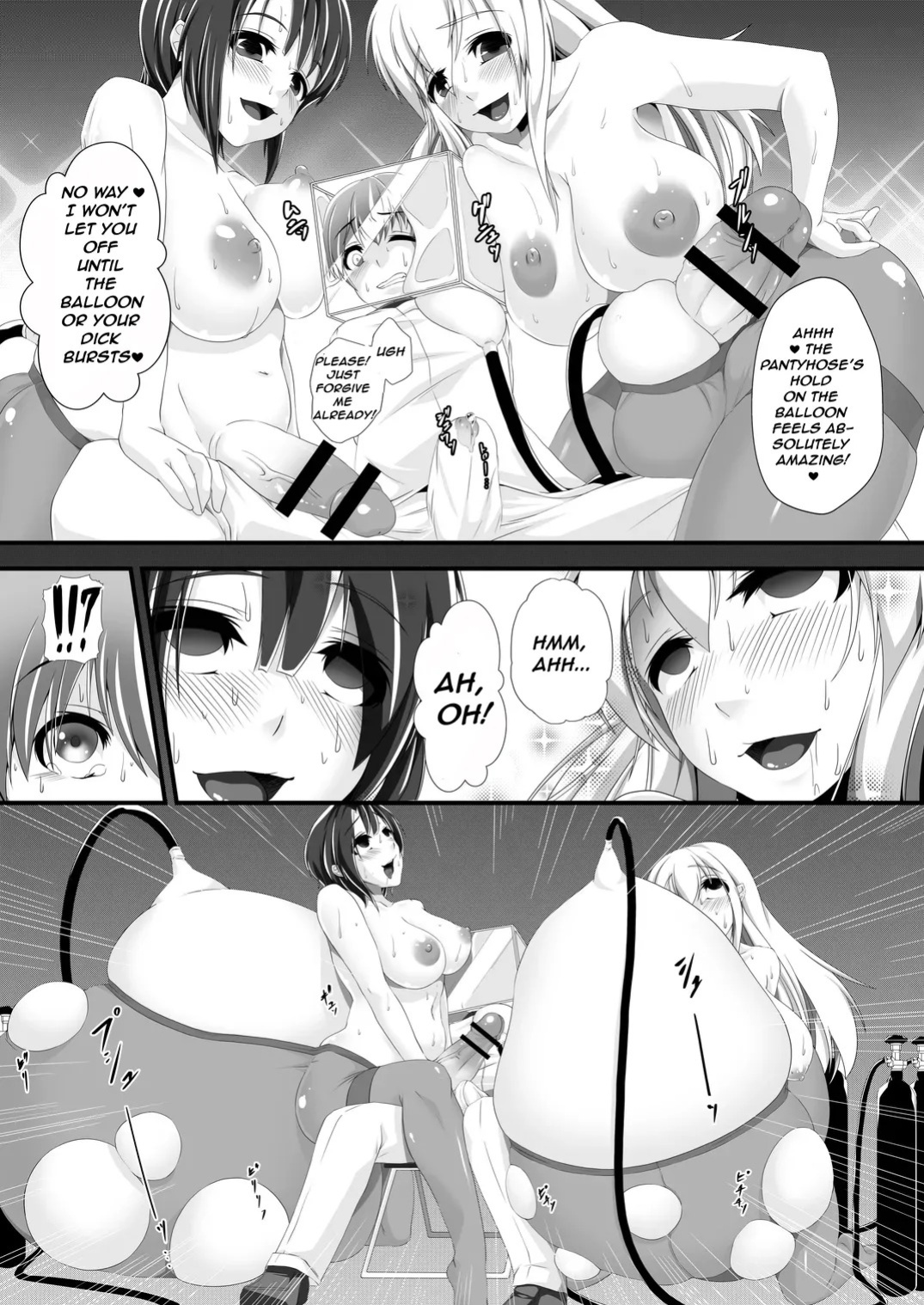 [Puchiota Rakugaki (genzaburoh, Kometanuki)] Fuusen Collection (Kantai Collection -KanColle-) ENGLISH