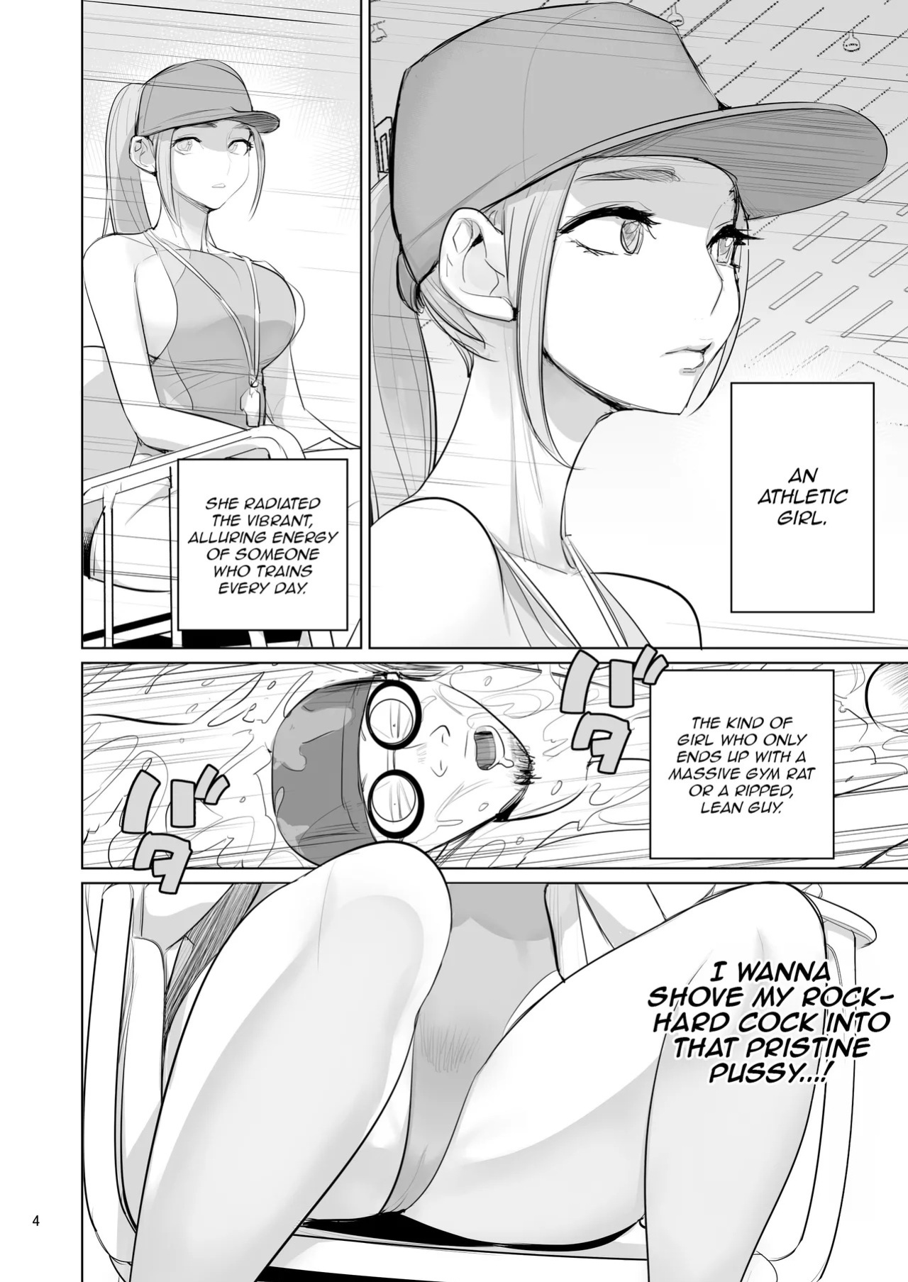 [DYTM] Pool Kanshi no Arbeit [English]