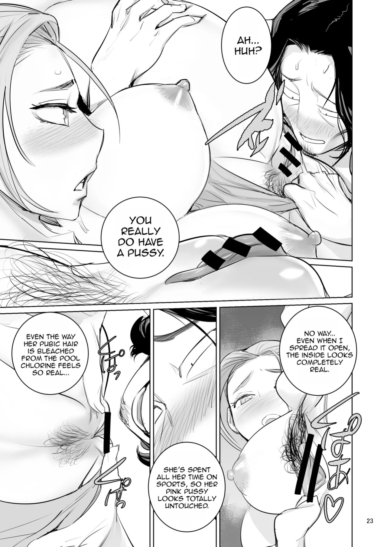 [DYTM] Pool Kanshi no Arbeit [English]
