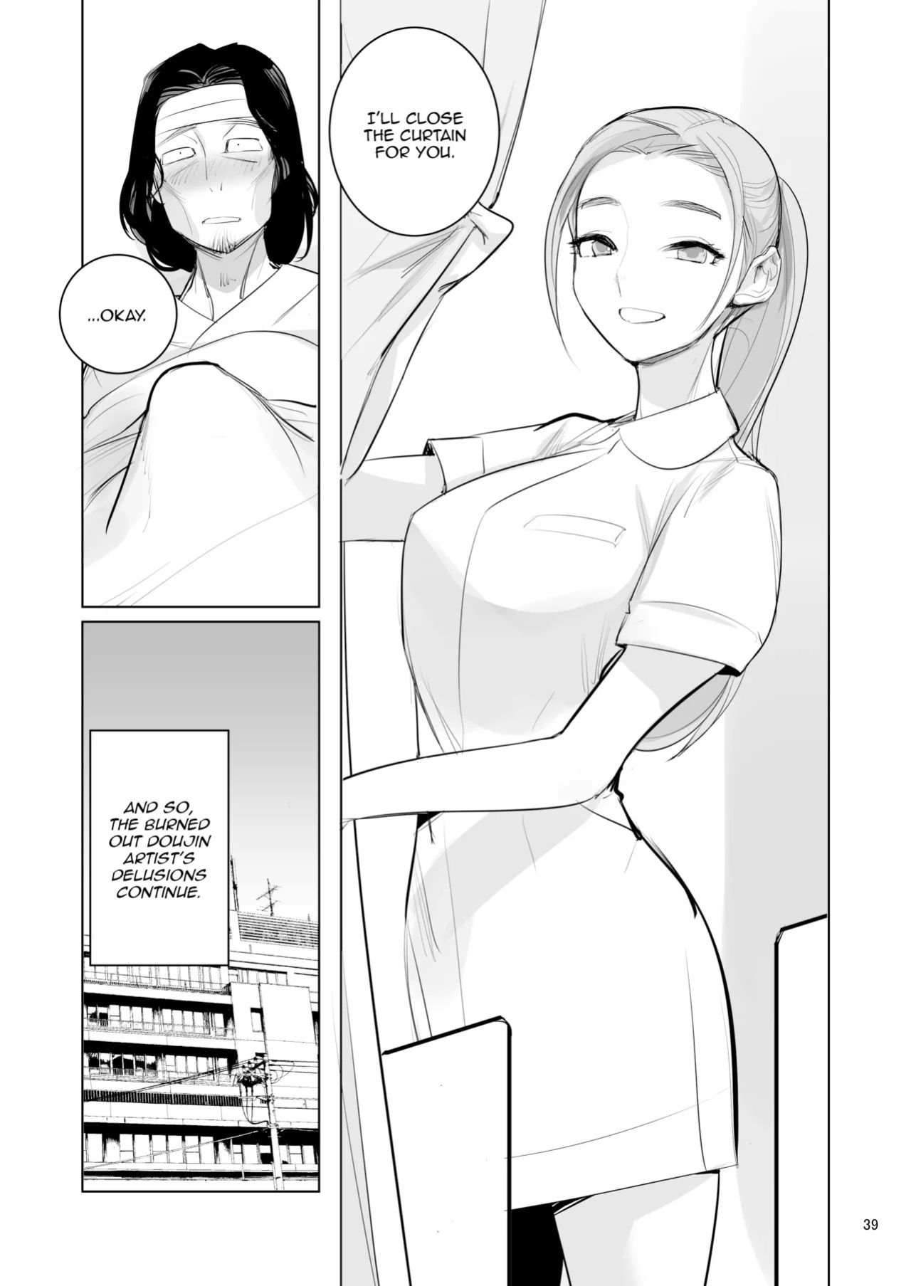 [DYTM] Pool Kanshi no Arbeit [English]