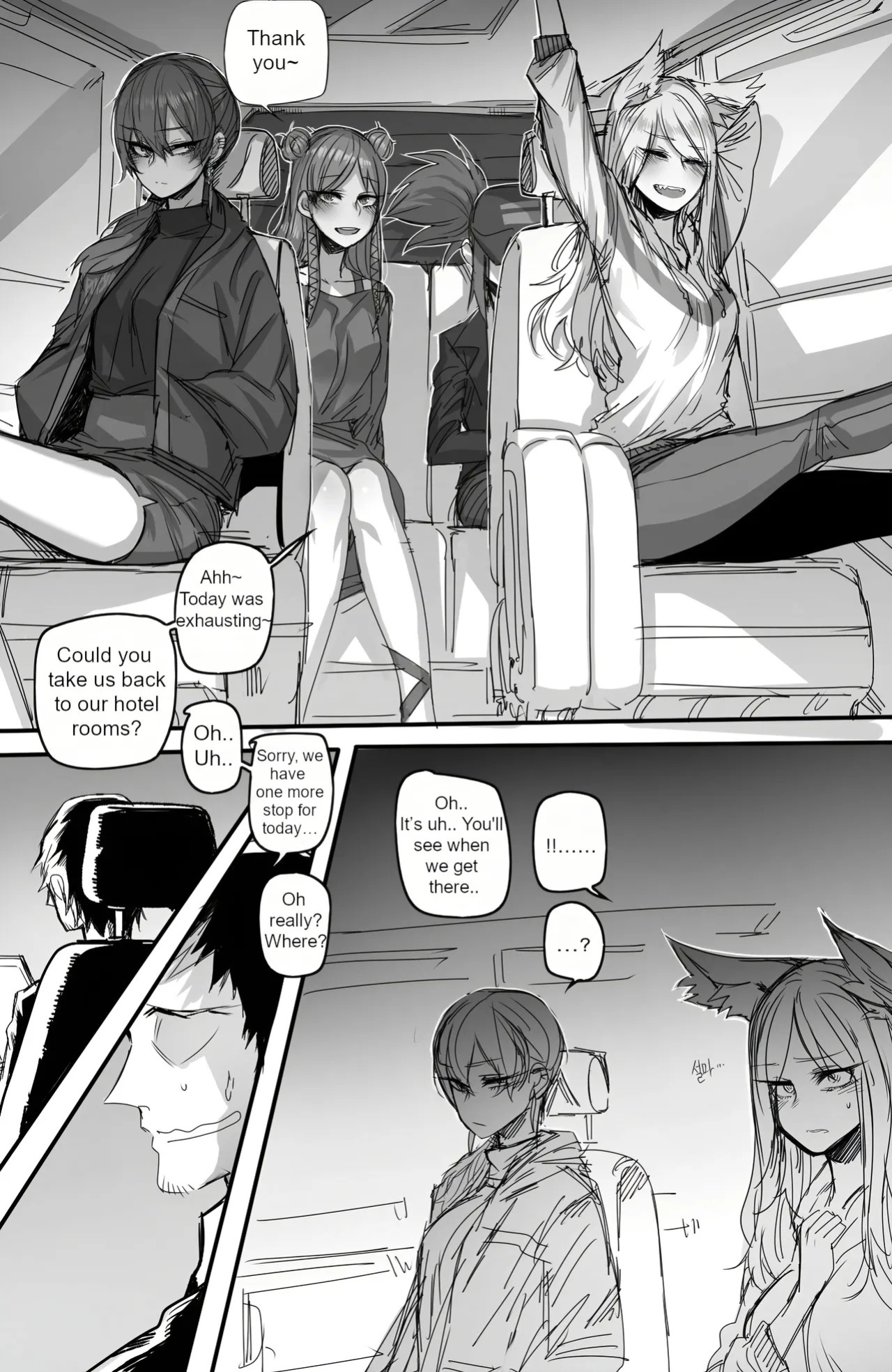 [Ratatatat74] K/DA_Fallen POP STARS