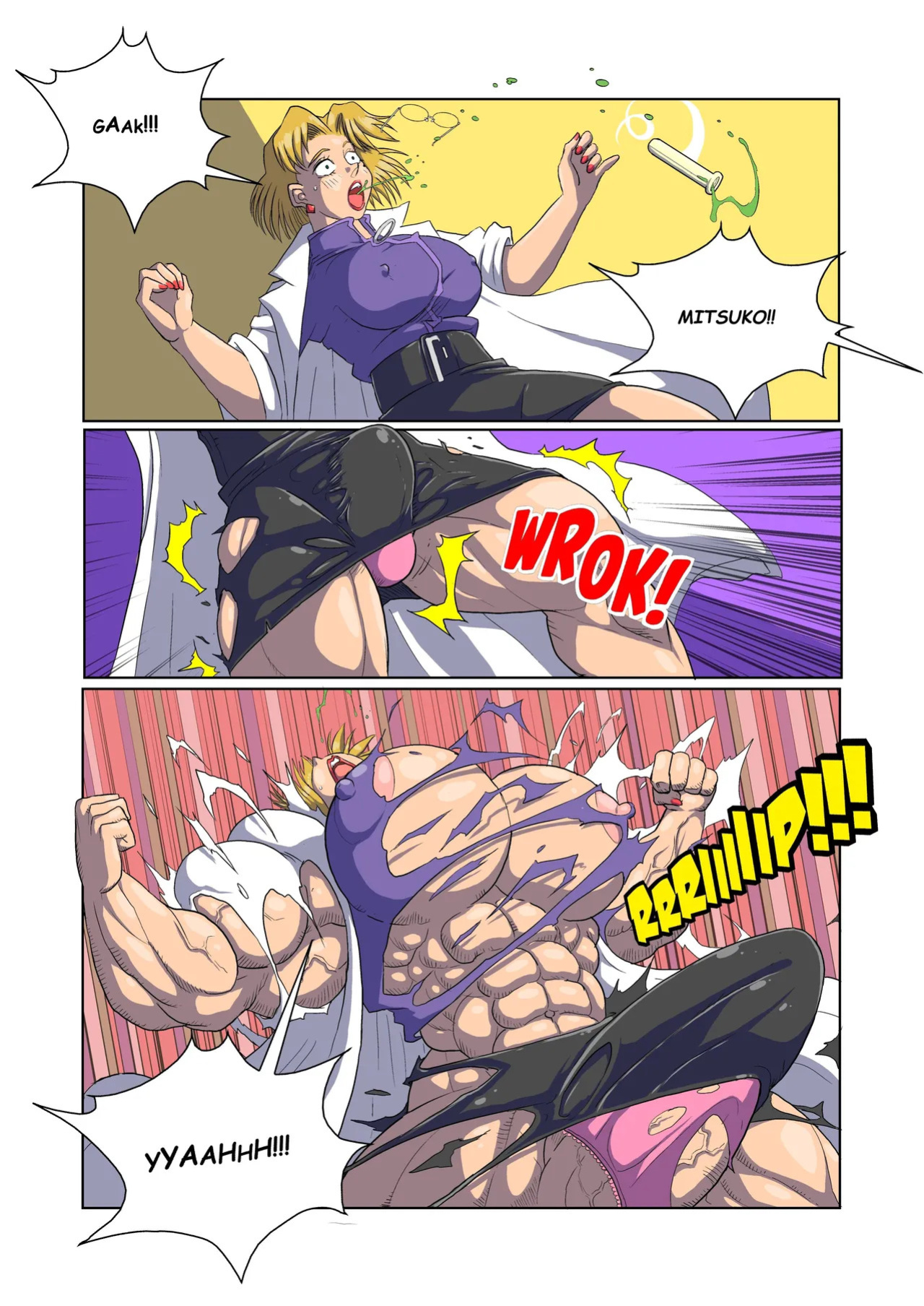 [Reddyheart] Power up #1 remastered