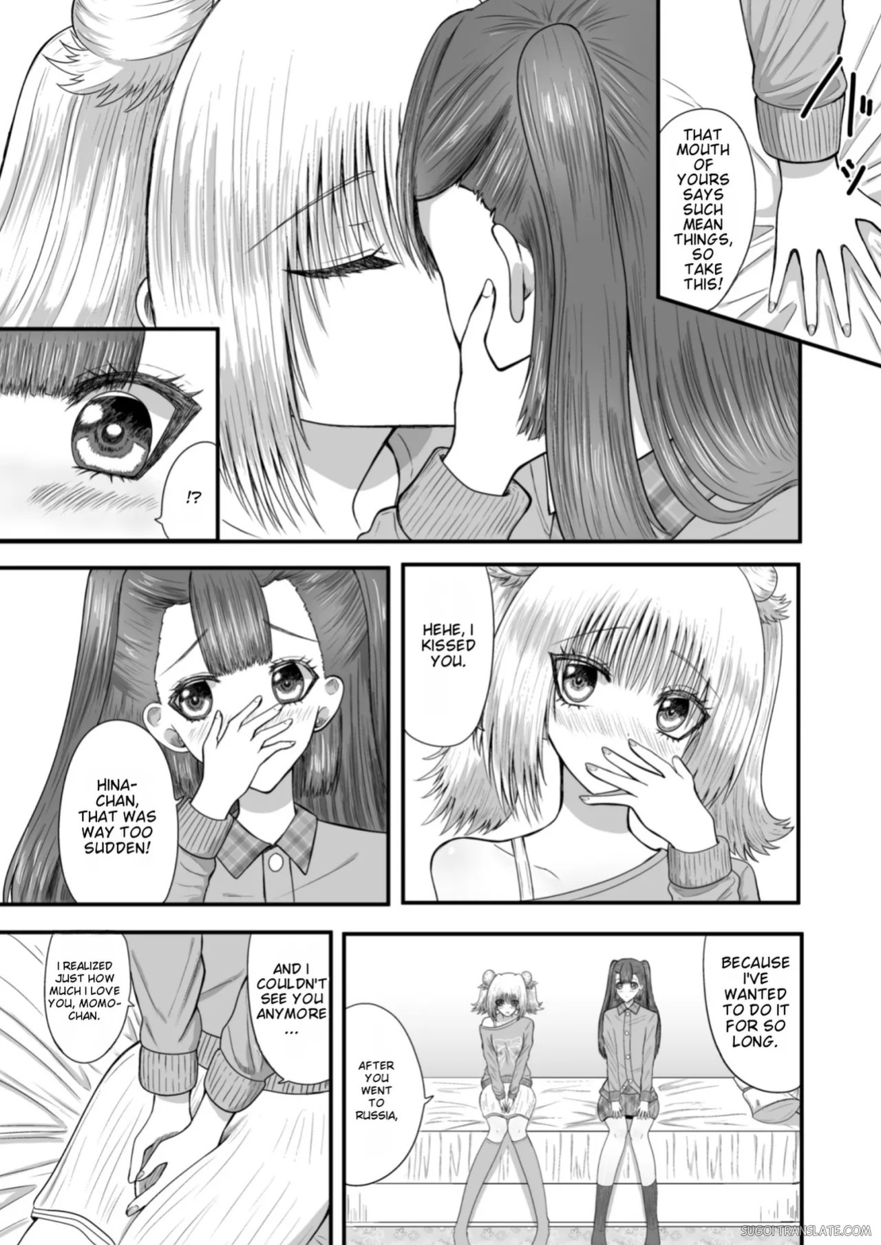 [Anka] Yuri Renai Toshishita Osananajimi to Amaama Yuri Ecchi [English] [MTL]