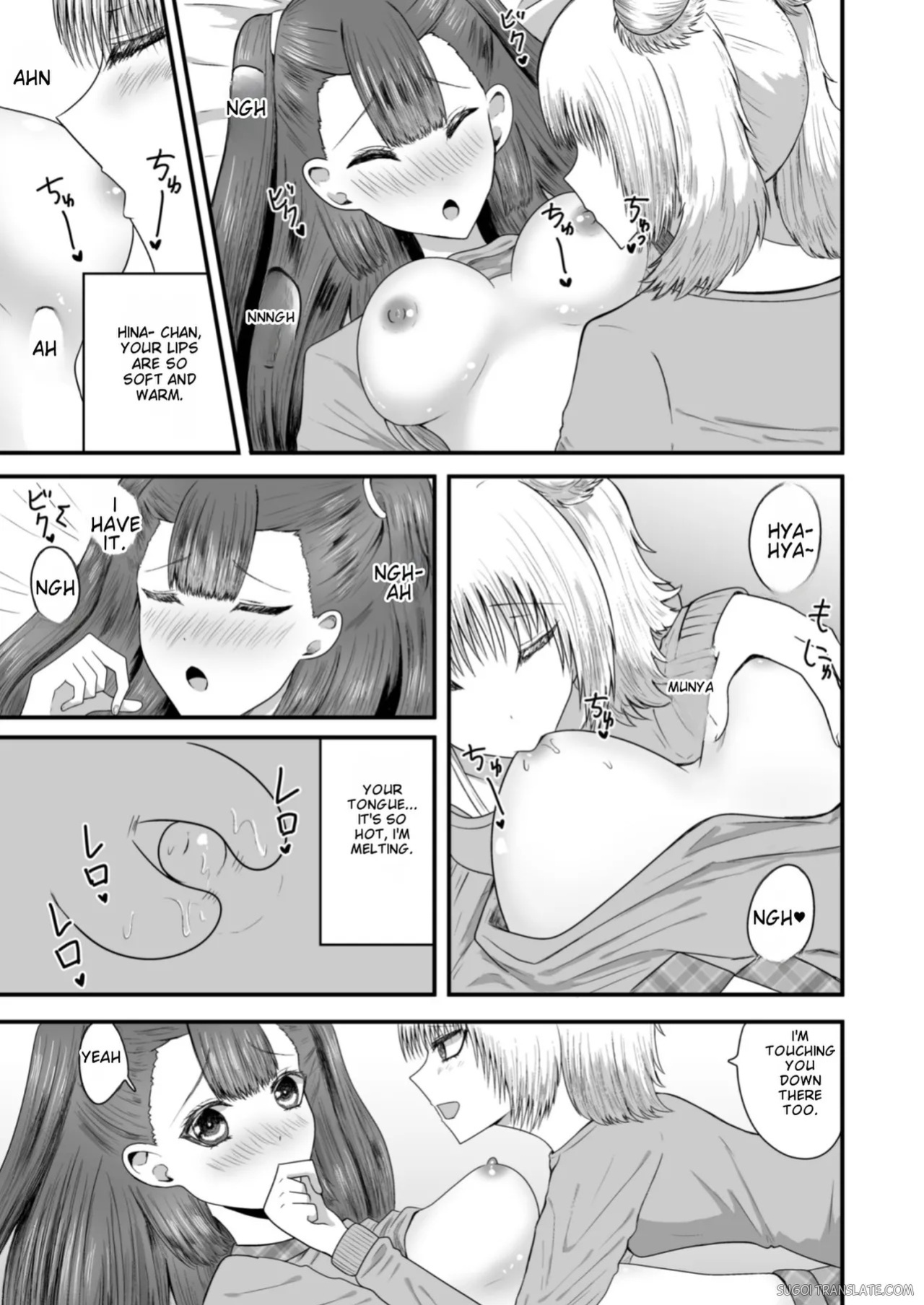 [Anka] Yuri Renai Toshishita Osananajimi to Amaama Yuri Ecchi [English] [MTL]