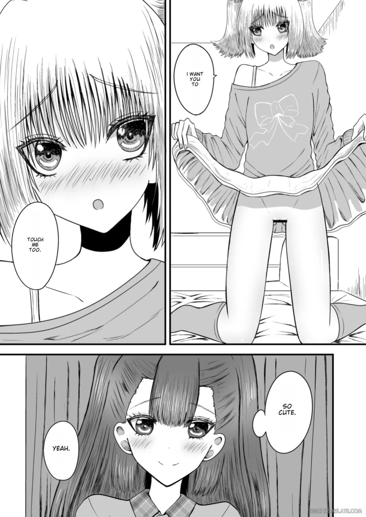 [Anka] Yuri Renai Toshishita Osananajimi to Amaama Yuri Ecchi [English] [MTL]