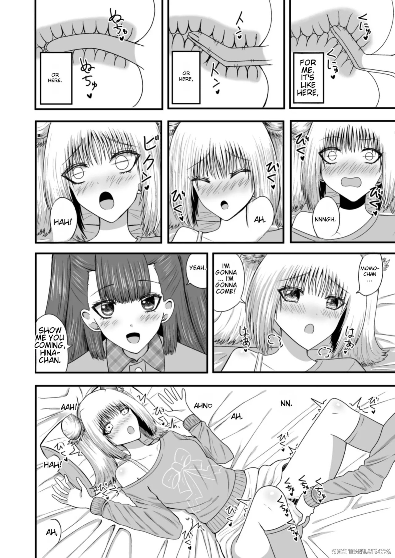 [Anka] Yuri Renai Toshishita Osananajimi to Amaama Yuri Ecchi [English] [MTL]