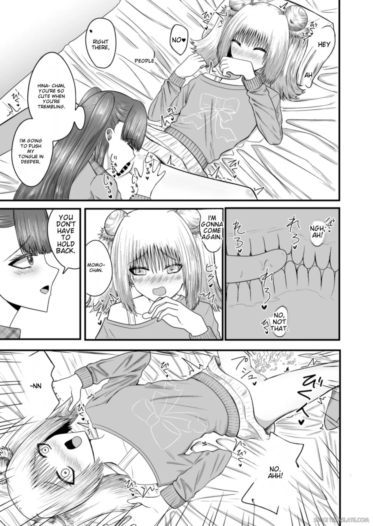 [Anka] Yuri Renai Toshishita Osananajimi to Amaama Yuri Ecchi [English] [MTL]