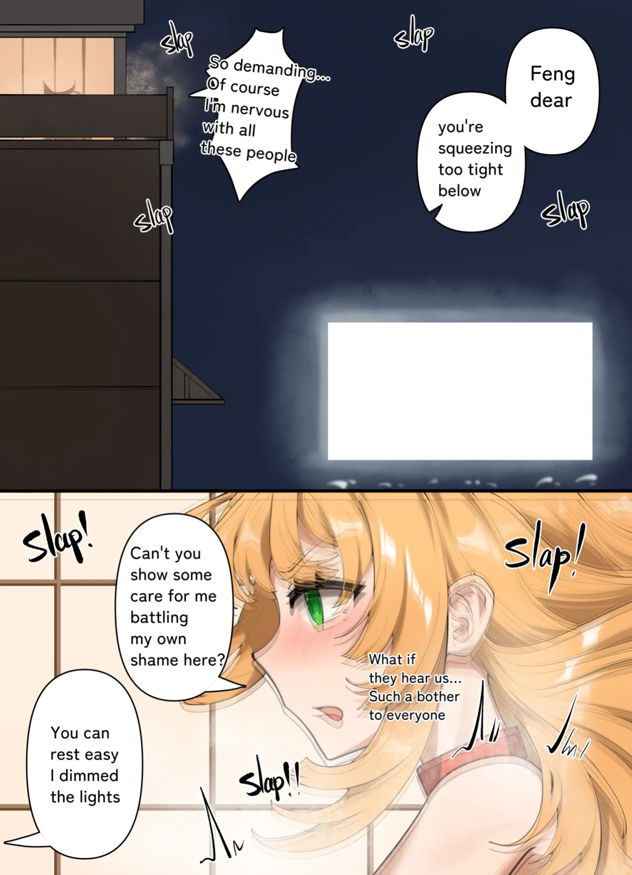 Feng's Bride Training 6