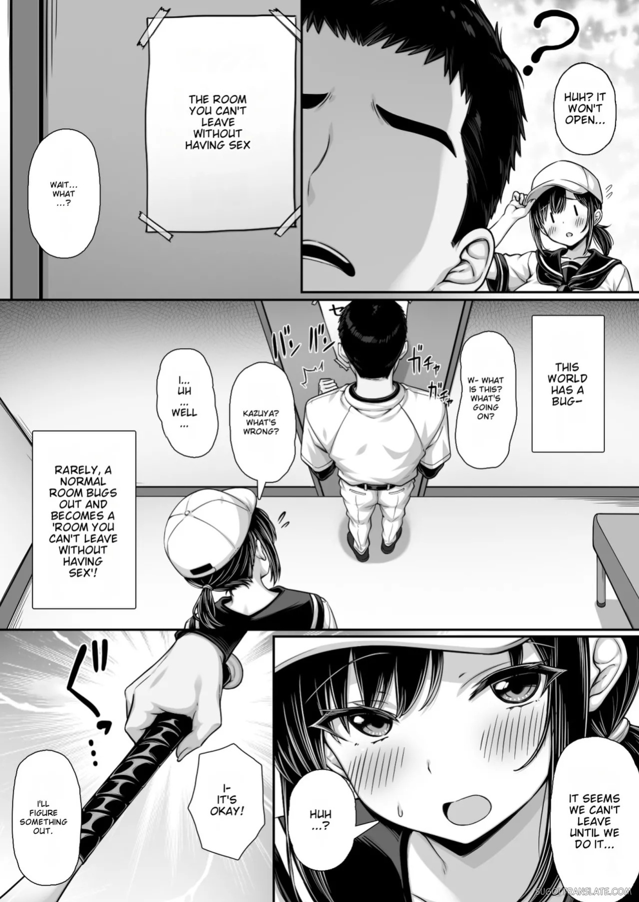 [Jirukke no Ooi Zakuro (Kiryuji Ryuji)] Kokuhaku shite Furareta no ni Bushitsu ga Sex Shinai to Derarenai Heya ni natte ita [English] [MTL]