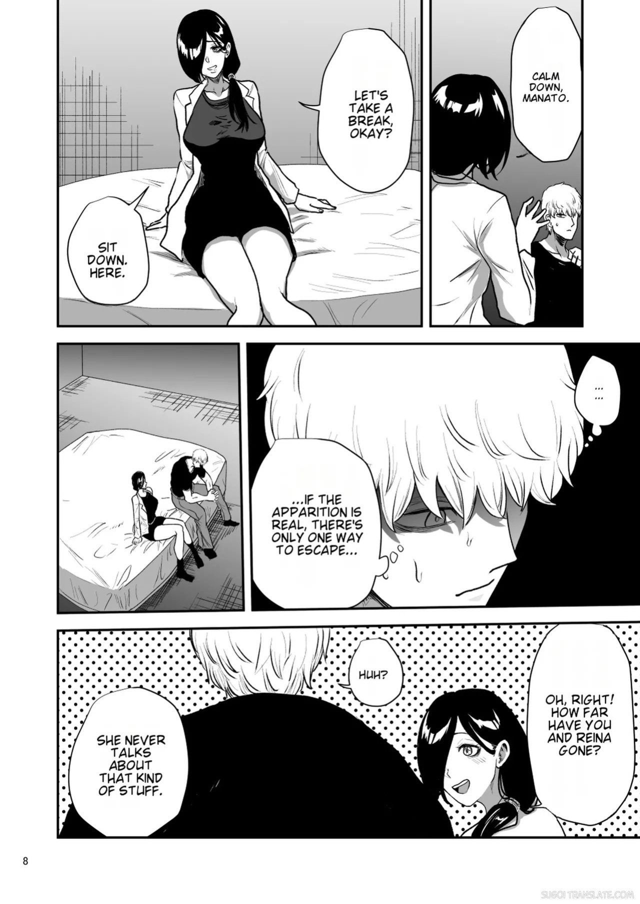 [Yayumi] Kanojo no Hahaoya to ℍ Shinai to de Rarenai Heya ni Tojikome Rareta [English] [MTL]
