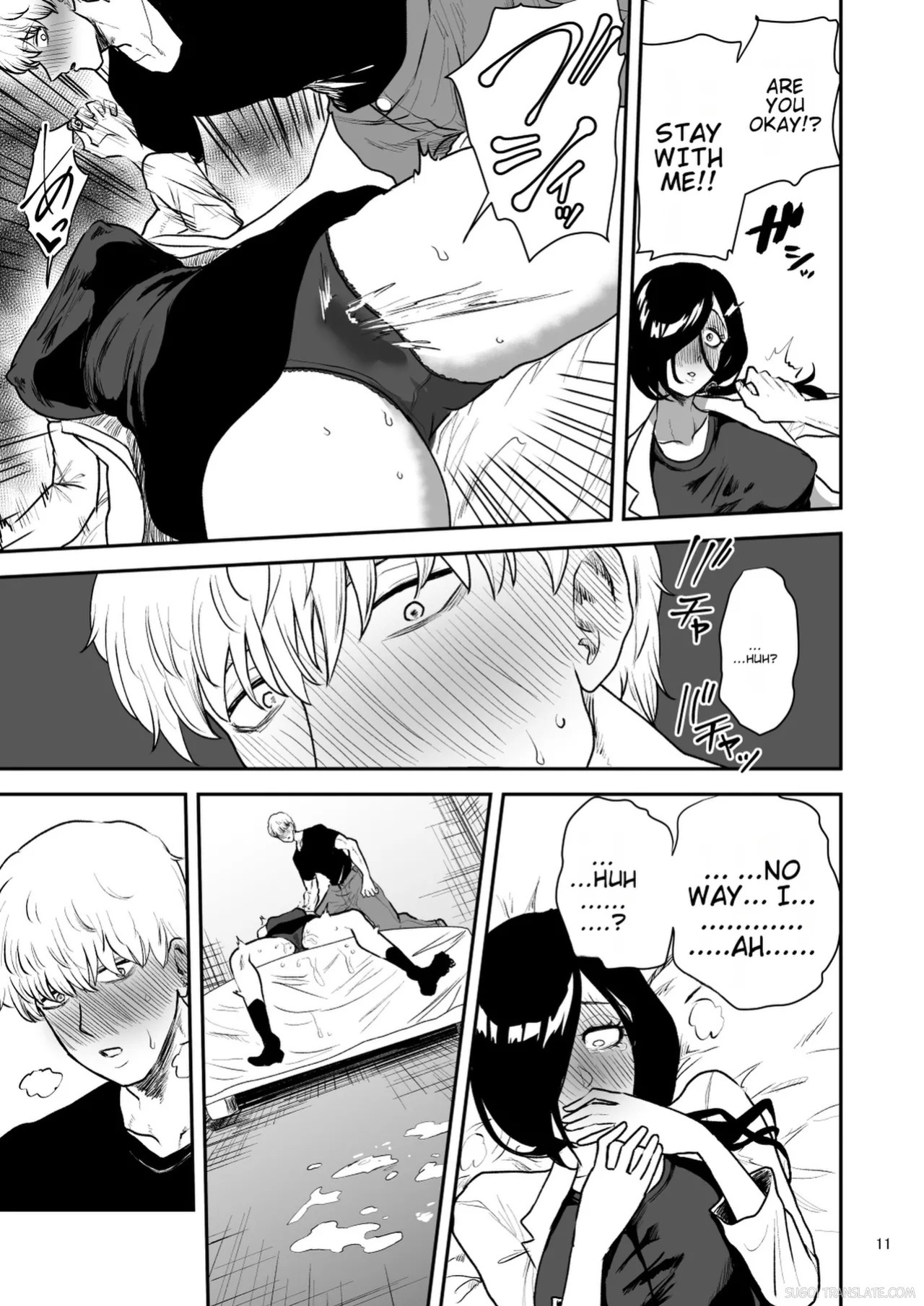 [Yayumi] Kanojo no Hahaoya to ℍ Shinai to de Rarenai Heya ni Tojikome Rareta [English] [MTL]